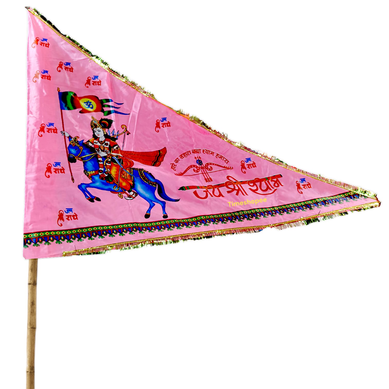 Khatu_Shyam_Ji_Flag_in_pink_color_40_X60_for_worship_and_decoration_high-quality_fabric_available_at_Timeshopee.