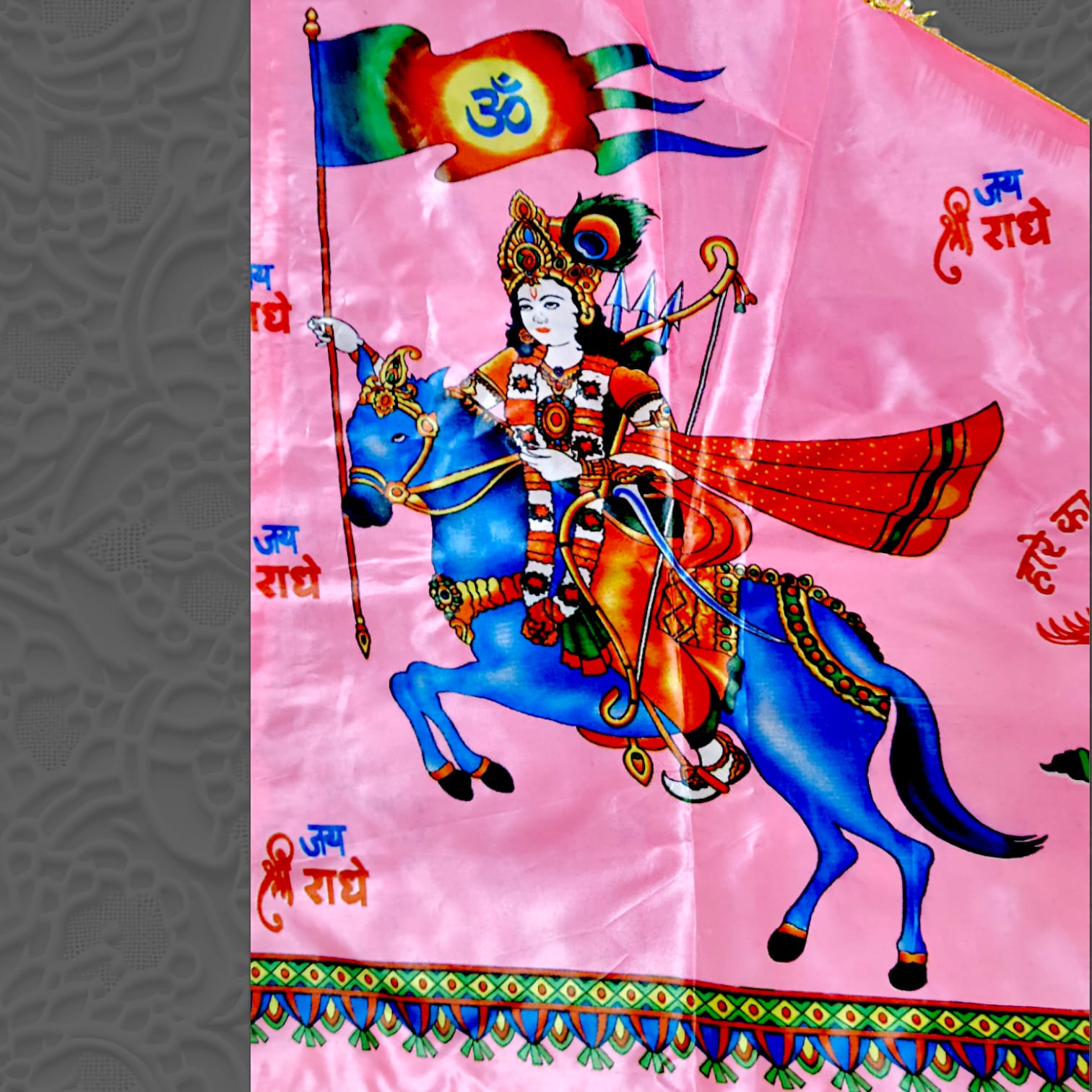 Khatu_Shyam_Ji_Flag_in_pink_color_40_X60_for_worship_and_decoration_high-quality_fabric_available_at_Timeshopee.