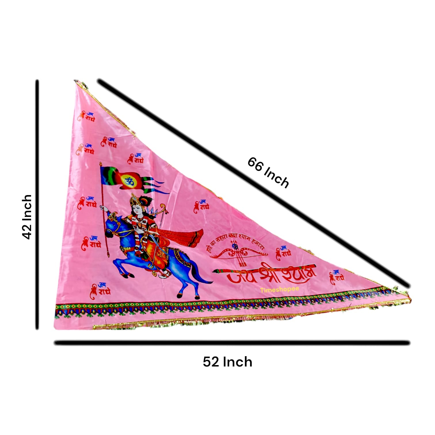 Khatu_Shyam_Ji_Flag_in_pink_color_40_X60_for_worship_and_decoration_high-quality_fabric_available_at_Timeshopee.