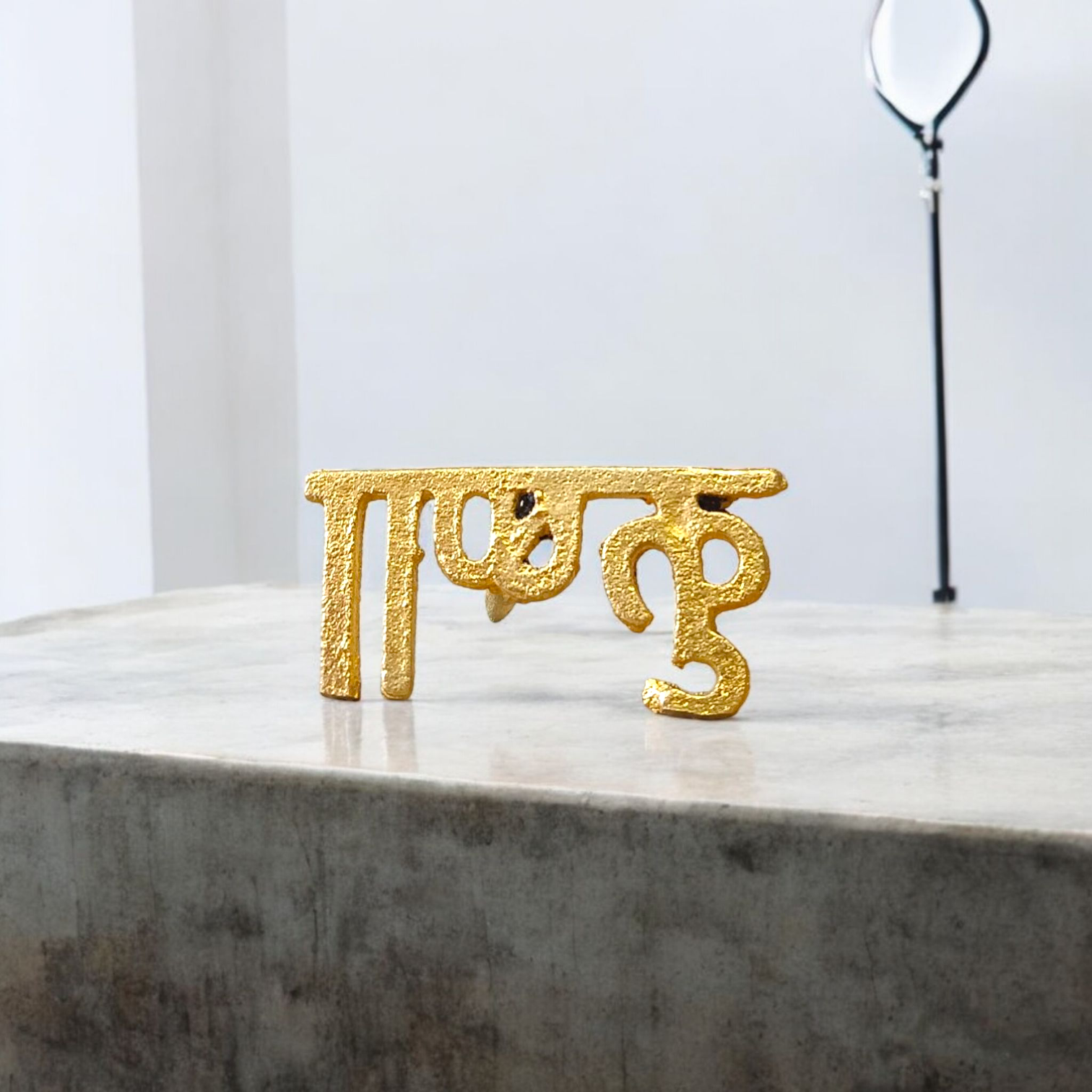 Krishna Tilak Stamp for forehead application – Ideal for puja, vrat, and religious rituals