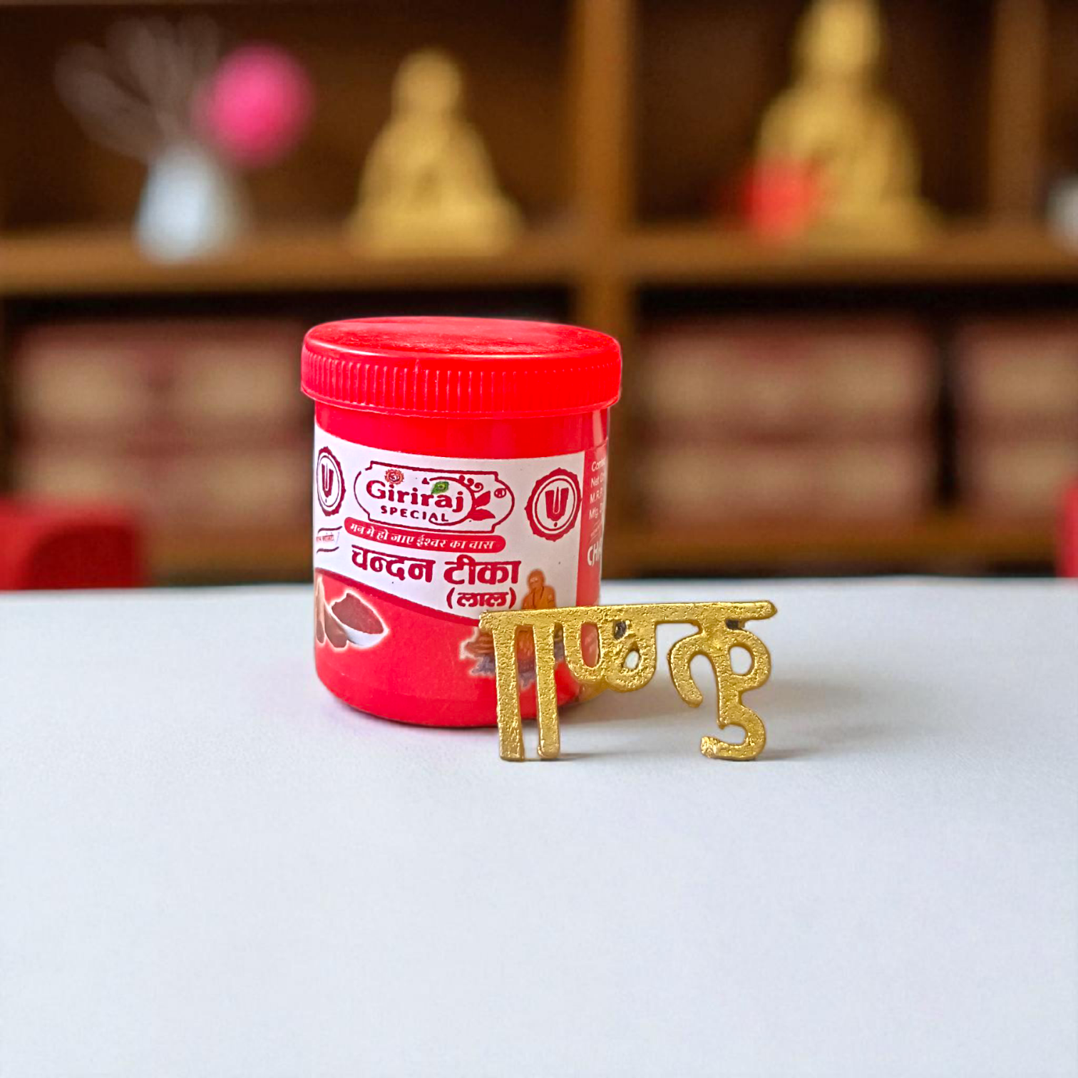 Krishna Tilak Stamp for forehead application – Ideal for puja, vrat, and religious rituals