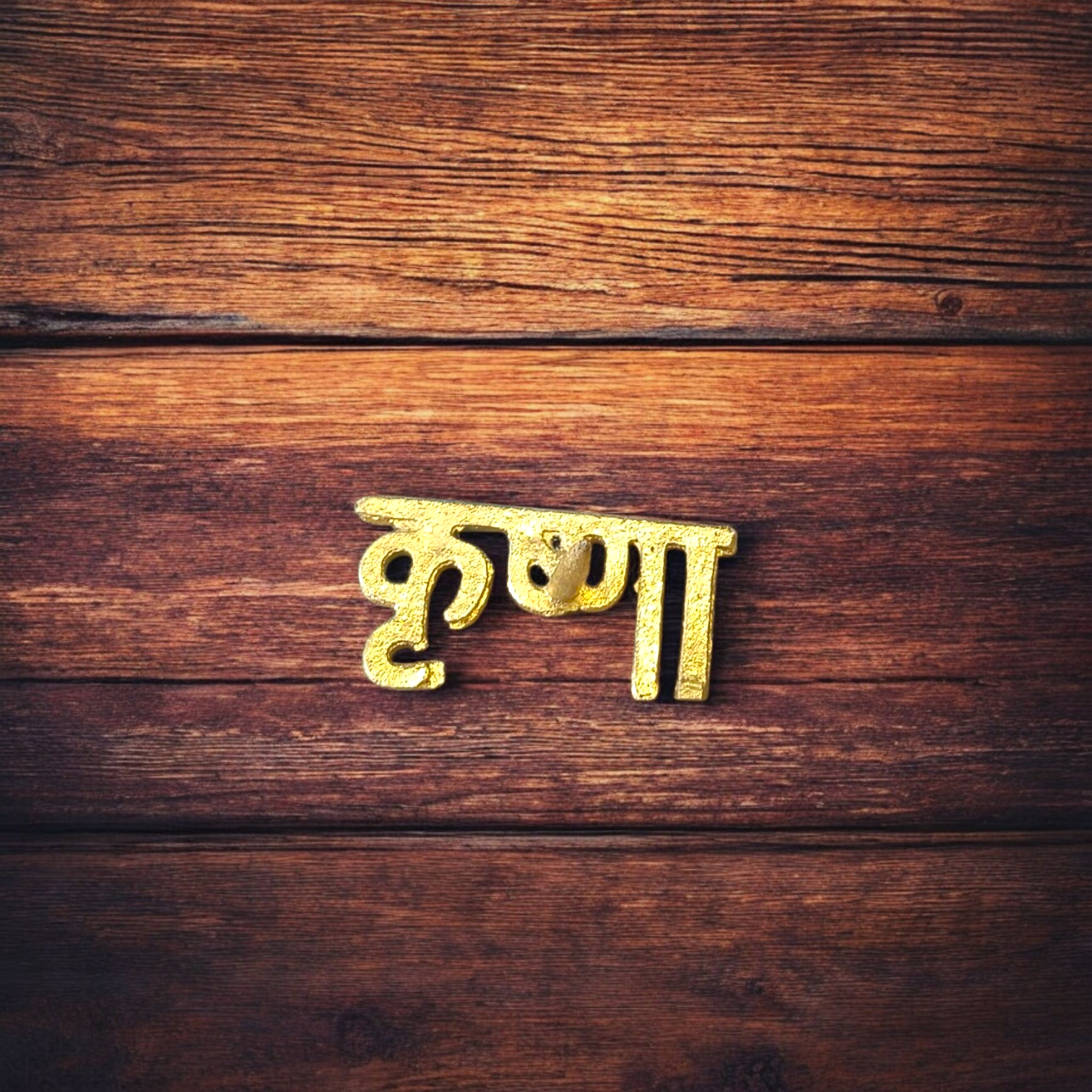 Krishna Tilak Stamp for forehead application – Ideal for puja, vrat, and religious rituals