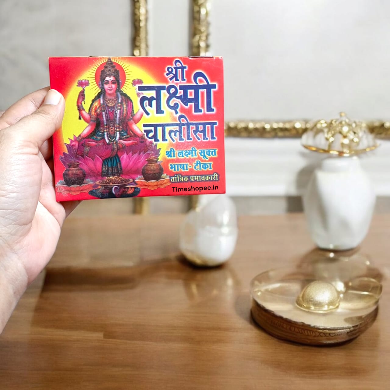 Lakshmi Chalisa Hindi Book with 30 pages, available at Timeshopee.