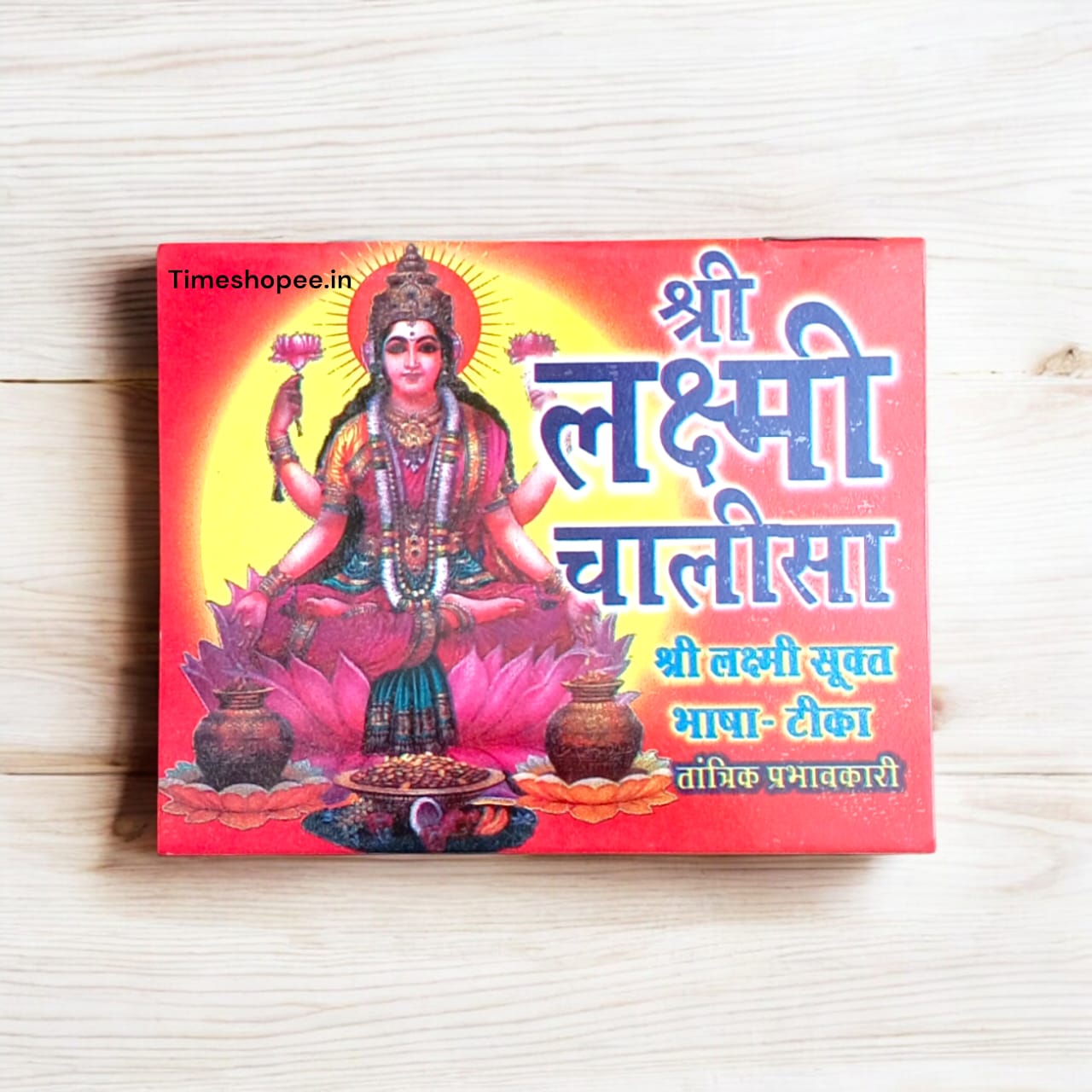 Lakshmi Chalisa Hindi Book with 30 pages, available at Timeshopee.