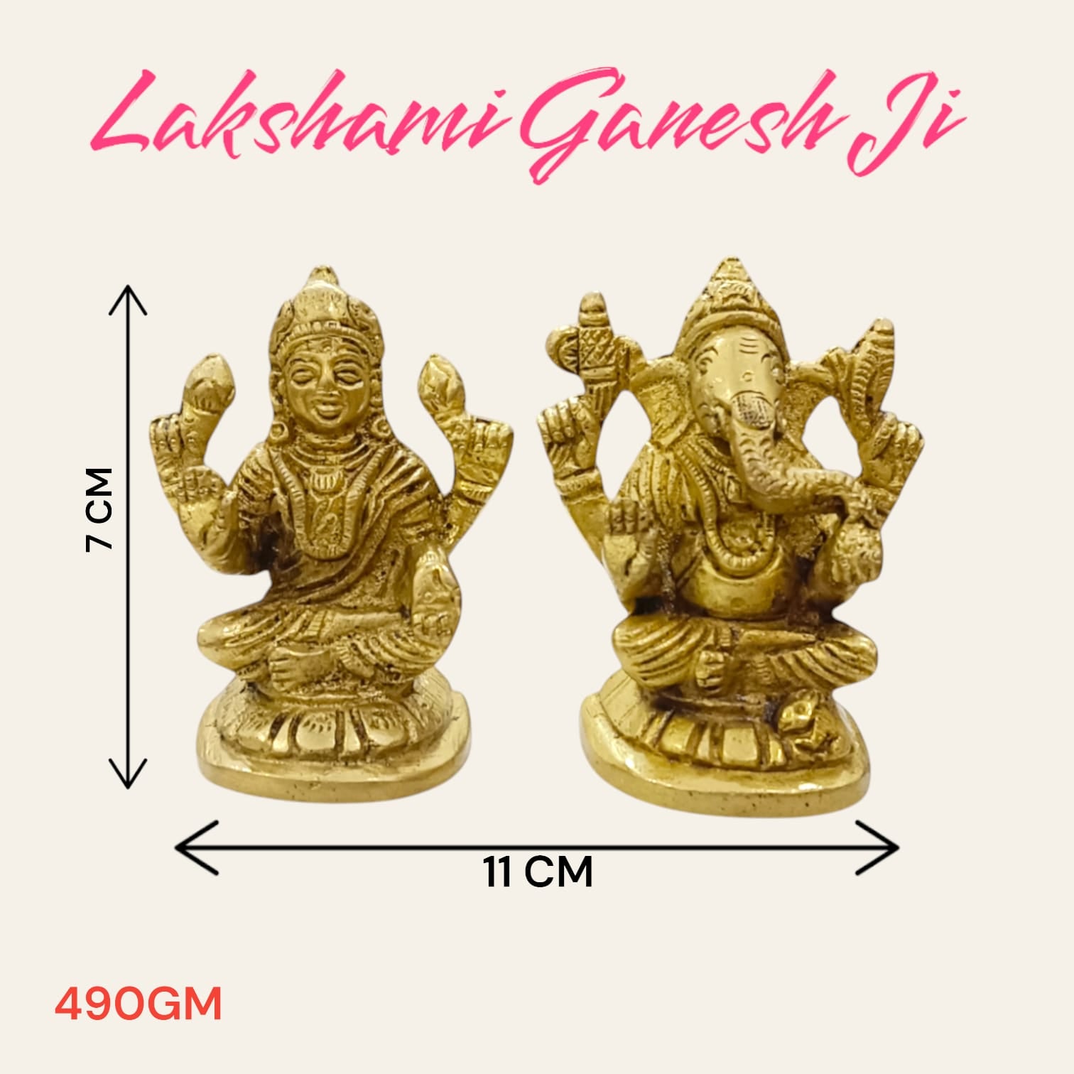 Lakshmi Ganesh Brass Murti - 7 cm x 6 cm, 490 gm, For Wealth and Prosperity