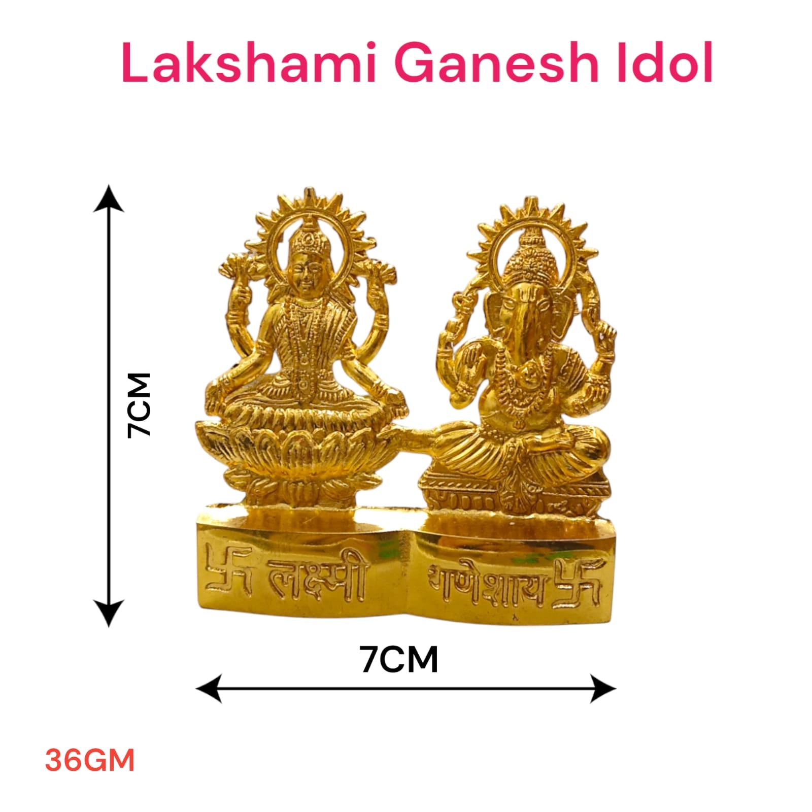 Laxmi Ganesh Metal Statue for worship, 7 x 7 cm, 35 grams, ideal for Diwali Pujan, from Timeshopee