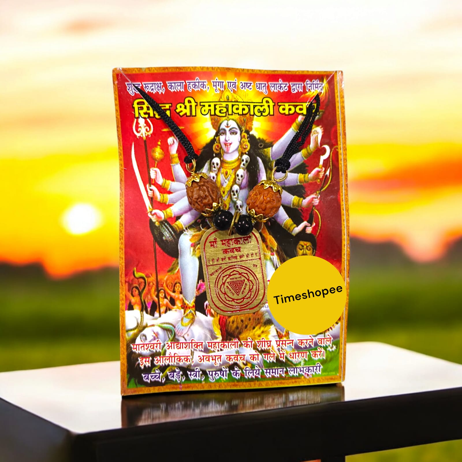 Maa Kali Yantra Locket with 5 Mukhi Rudraksha and Black Agate beads, designed for protection from evil, by Timeshopee