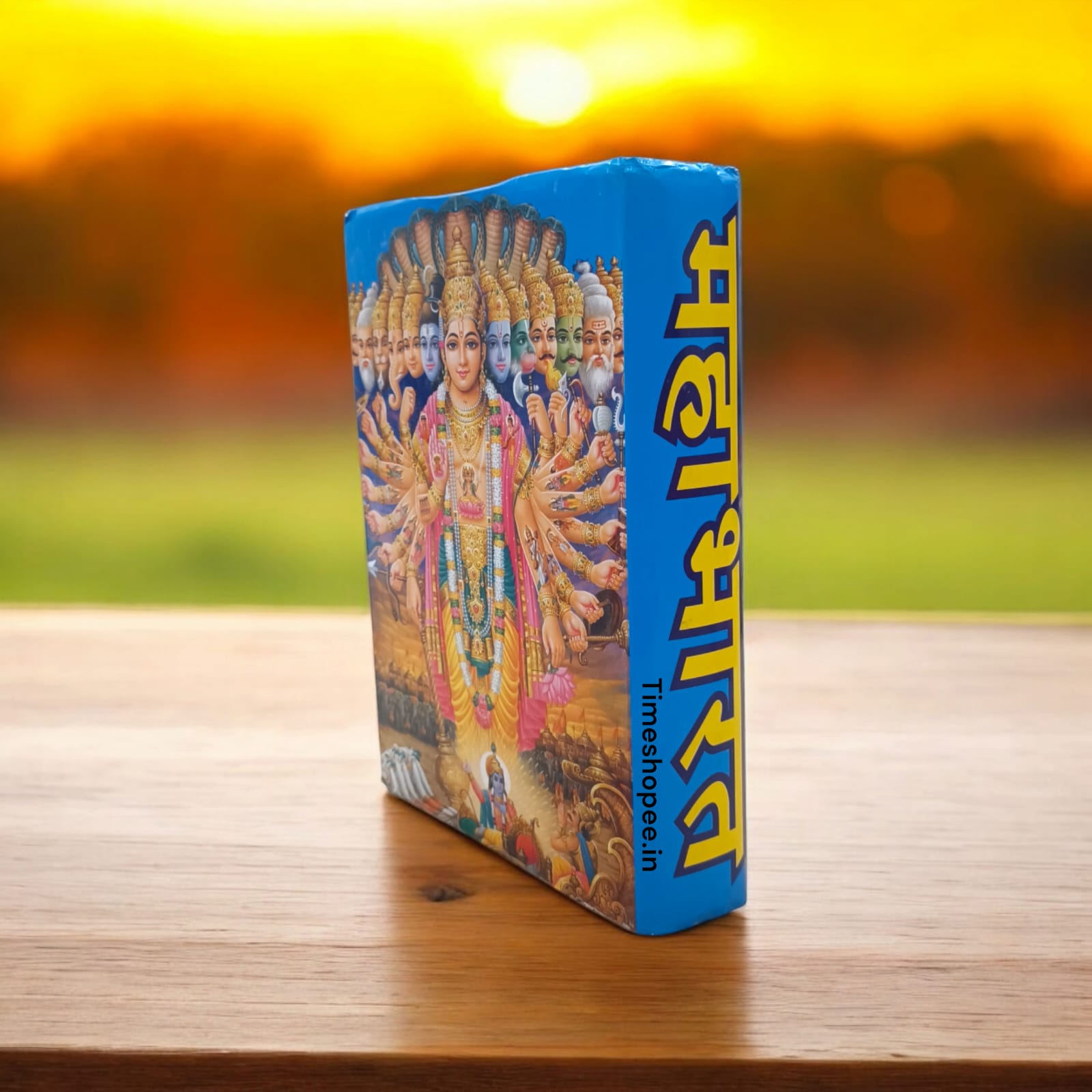 Mahabharat Hindi Book with 1224 pages, detailed epic narrative of the Mahabharat, available at Timeshopee