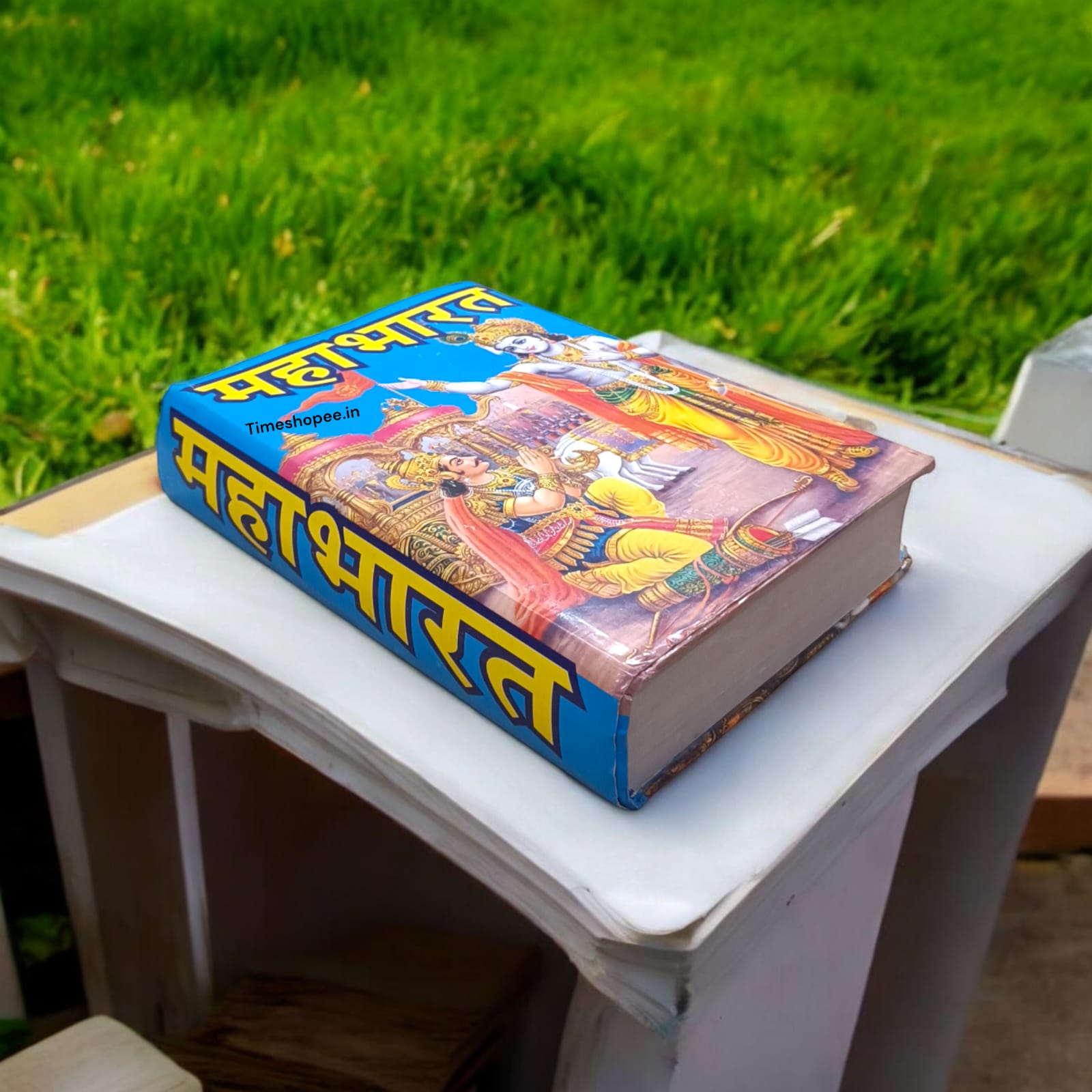 Mahabharat Hindi Book with 1224 pages, detailed epic narrative of the Mahabharat, available at Timeshopee