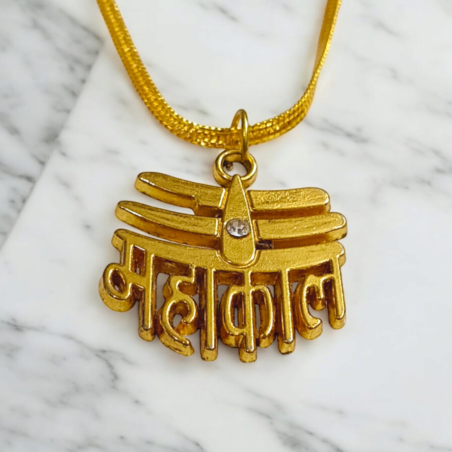 Mahakal Locket with Chain | Gold-Plated Mahakaal Locket | Timeshopee