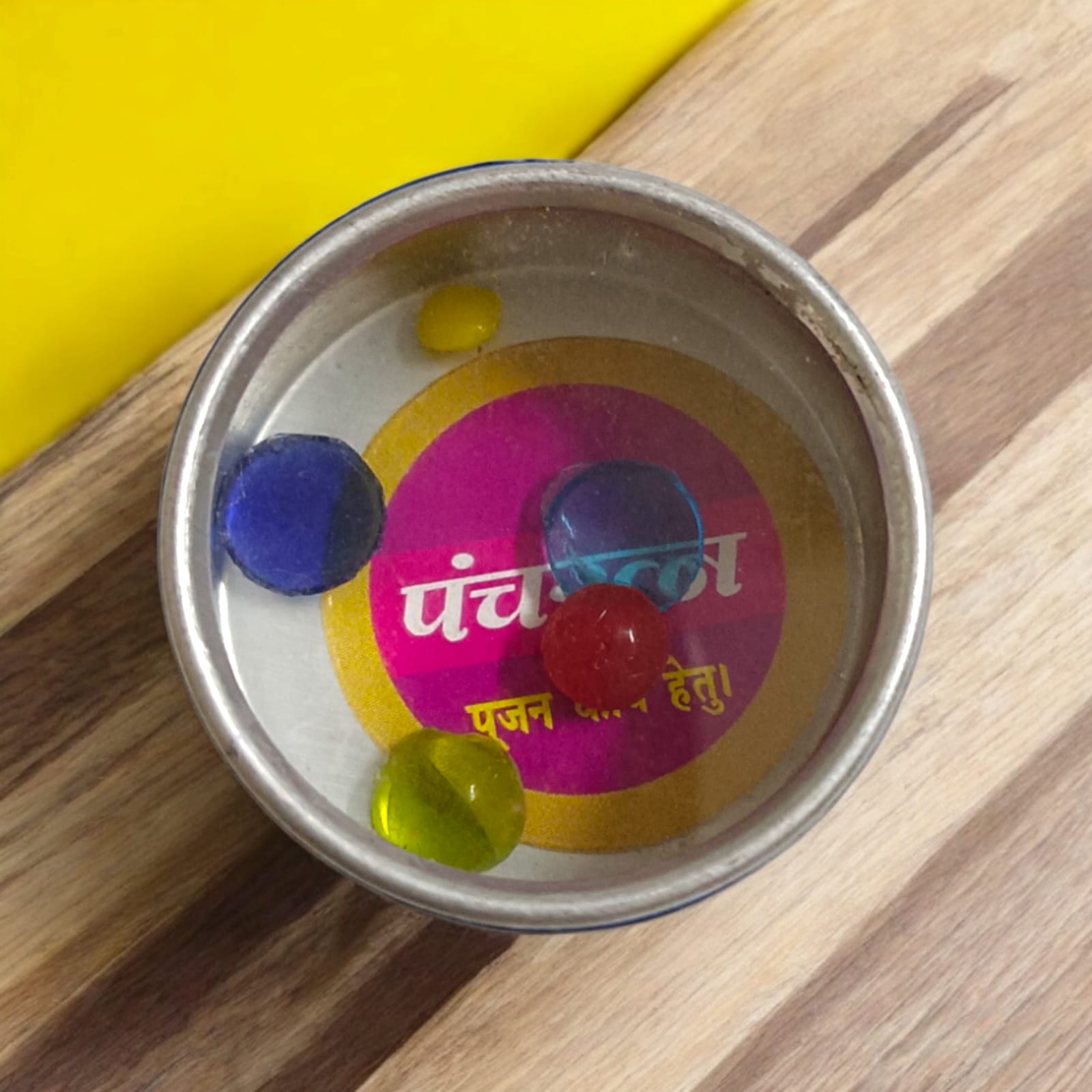 Panch Ratna for Hawan and Pooja, 5 grams blend of five sacred stones, used for remedies and religious ceremonies, available at Timeshopee.