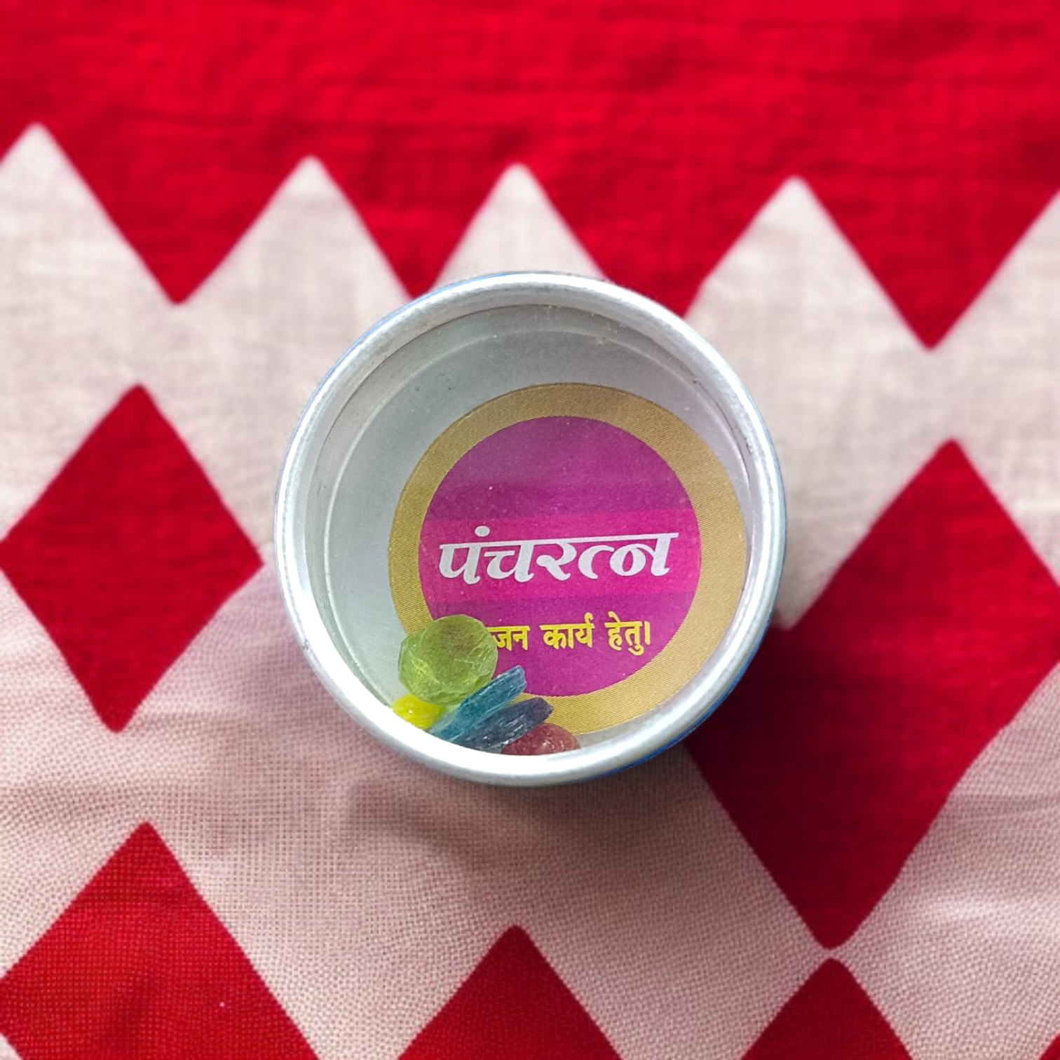 Panch Ratna for Hawan and Pooja, 5 grams blend of five sacred stones, used for remedies and religious ceremonies, available at Timeshopee.