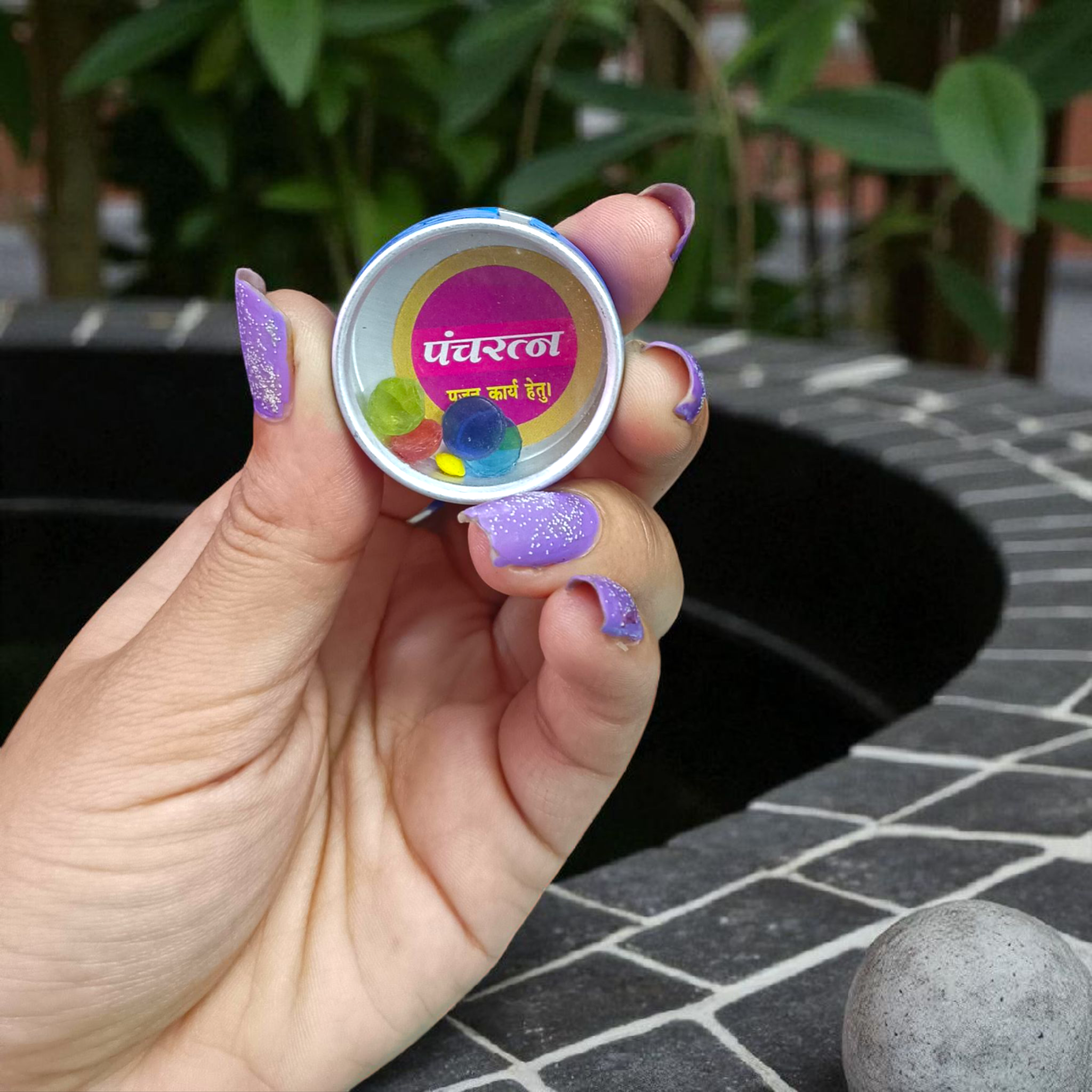 Panch Ratna for Hawan and Pooja, 5 grams blend of five sacred stones, used for remedies and religious ceremonies, available at Timeshopee