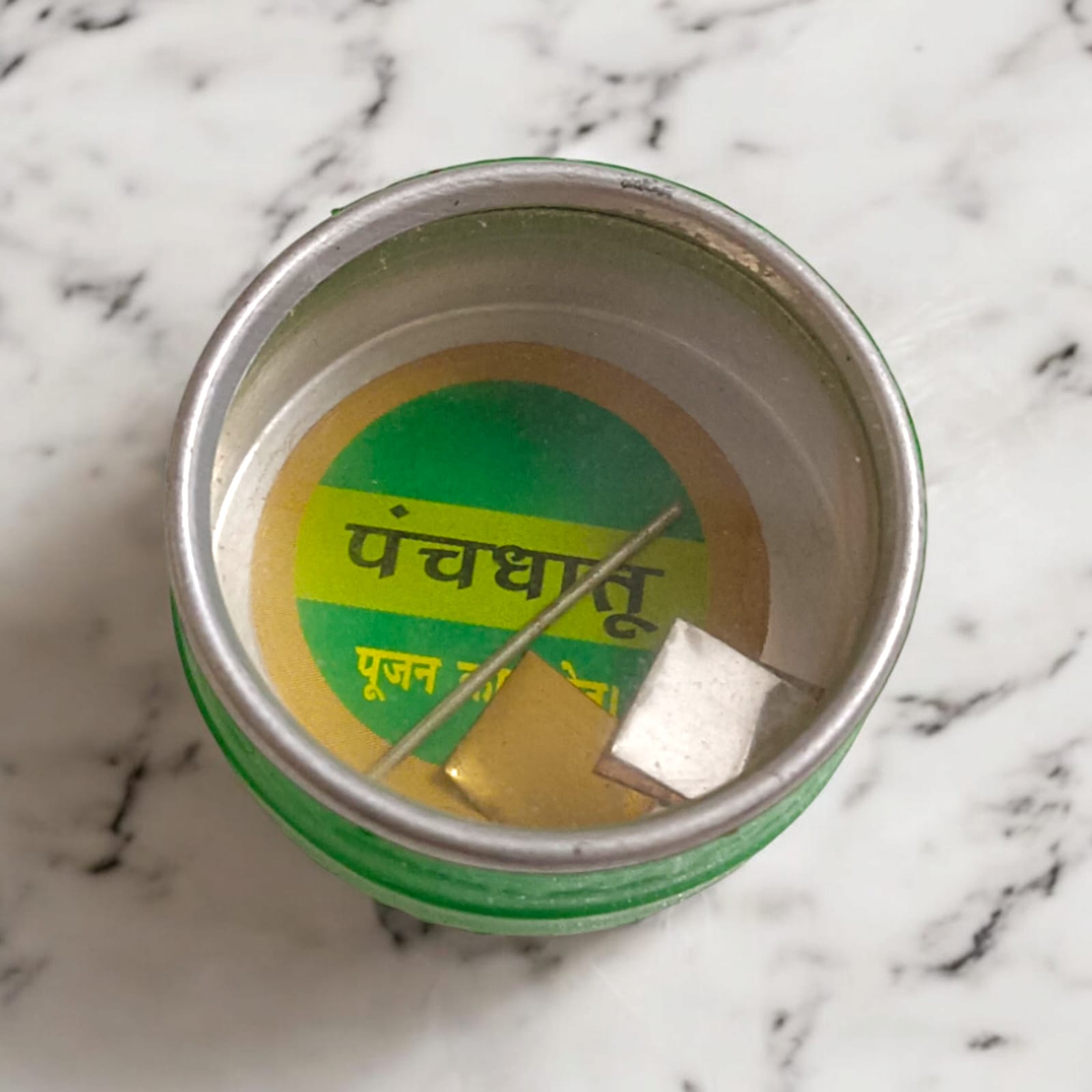 Panchdhatu for Hawan and Pooja, 5 grams blend of five metals, used for remedies and religious ceremonies, available at Timeshopee.