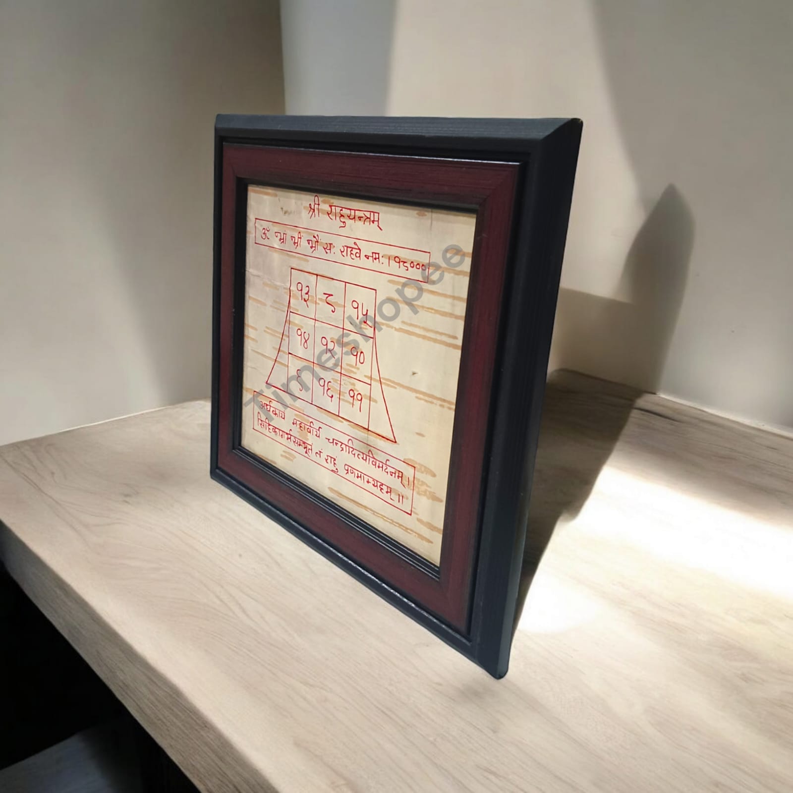 Rahu Yantra on Bhojpatra with Wooden Frame | Handmade Spiritual Artifact | Timeshopee