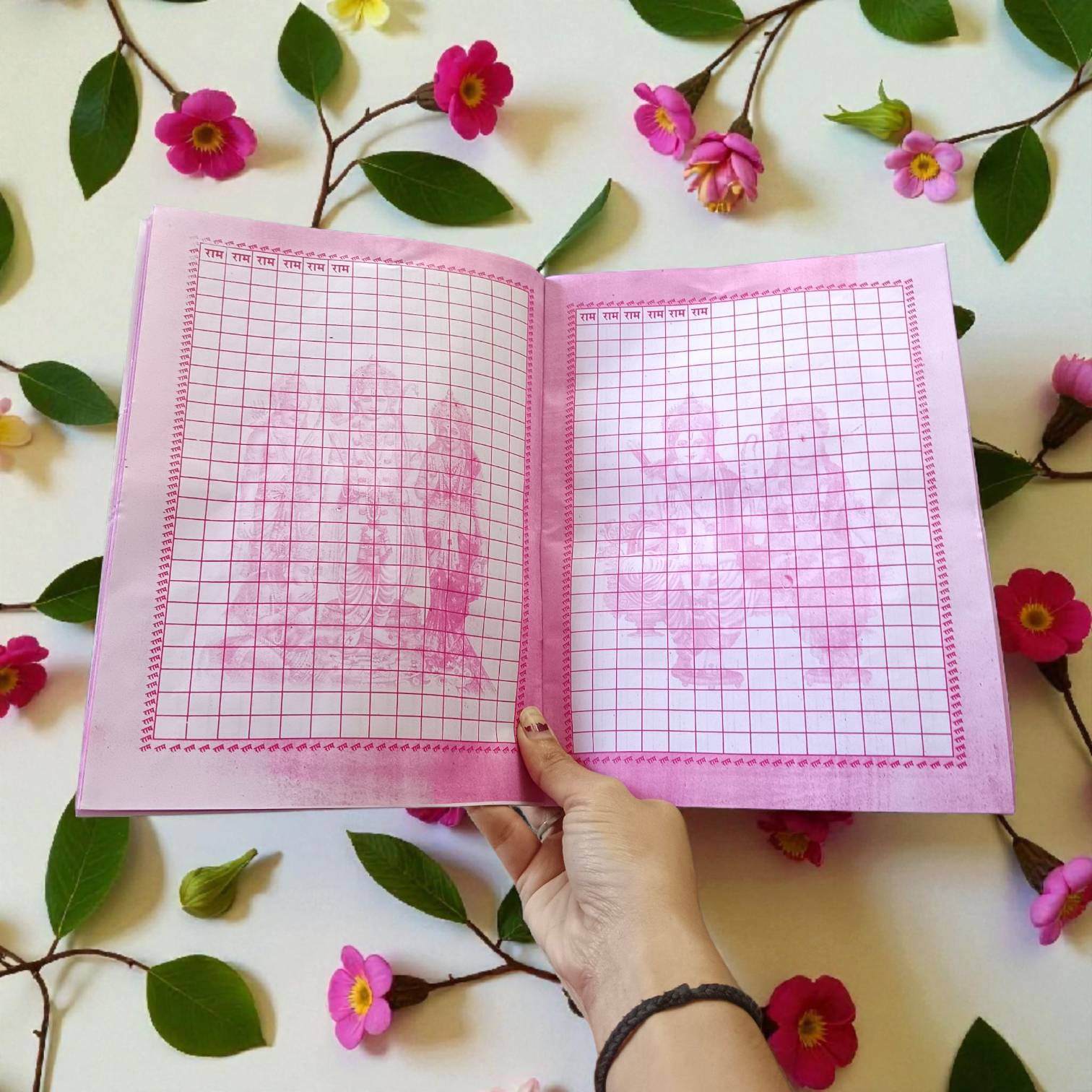 Ram Naam Lekhan Book for Writing Shri Ram 25,000 Times - Spiritual Practice Tool by Timeshopee