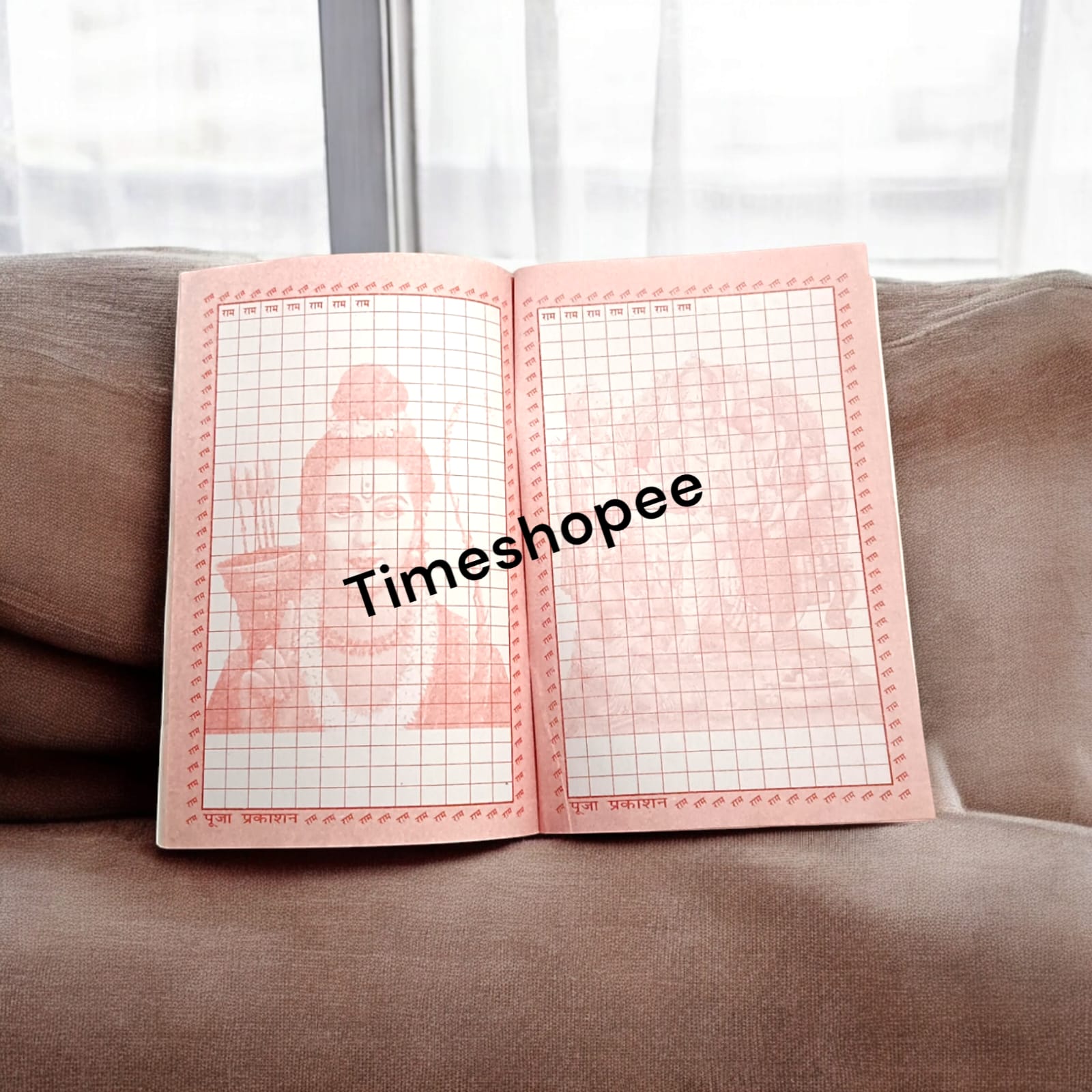 Ram Naam Lekhan Book for Writing Shri Ram 25,000 Times - Spiritual Practice Tool by Timeshopee