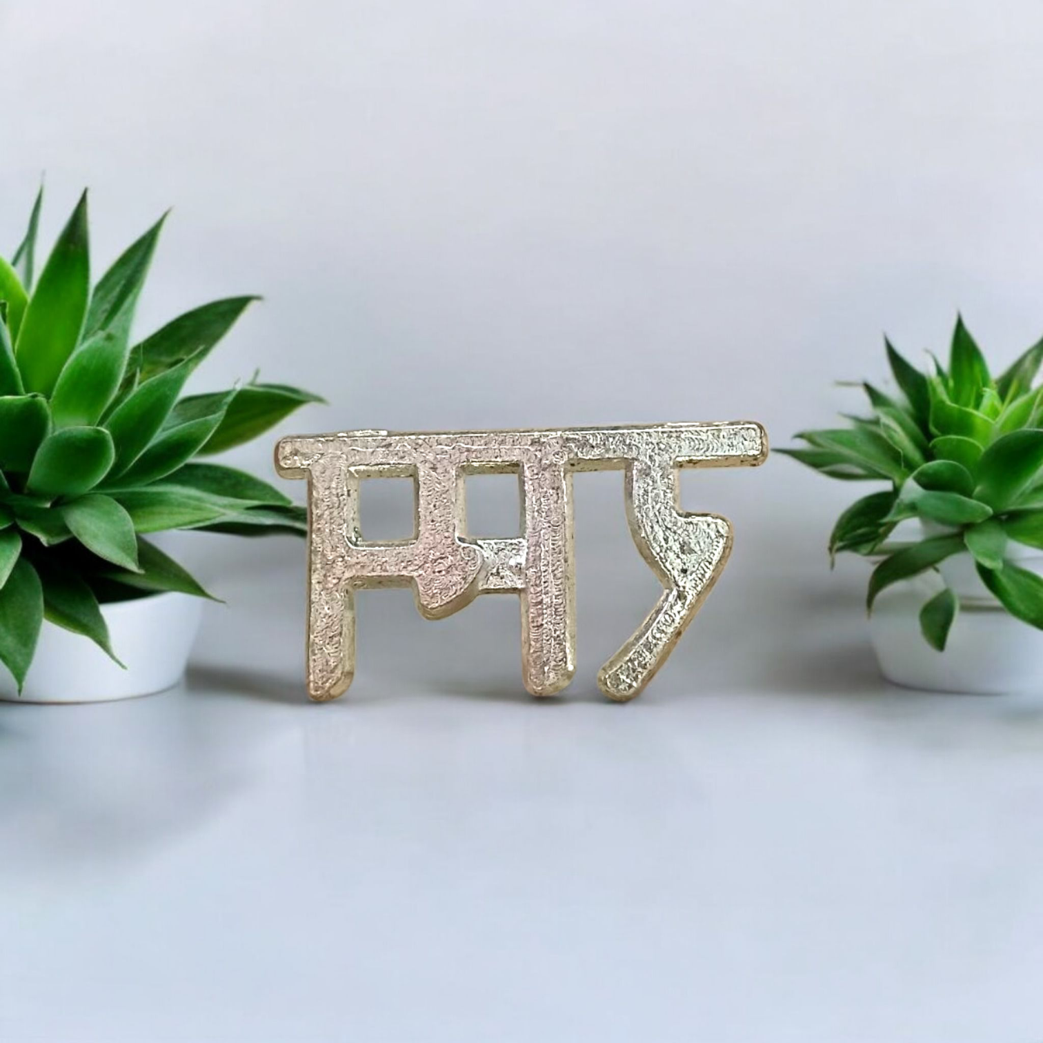 Ram Tilak Thappa | Tilak Sancha Stamp for Forehead | Timeshopee