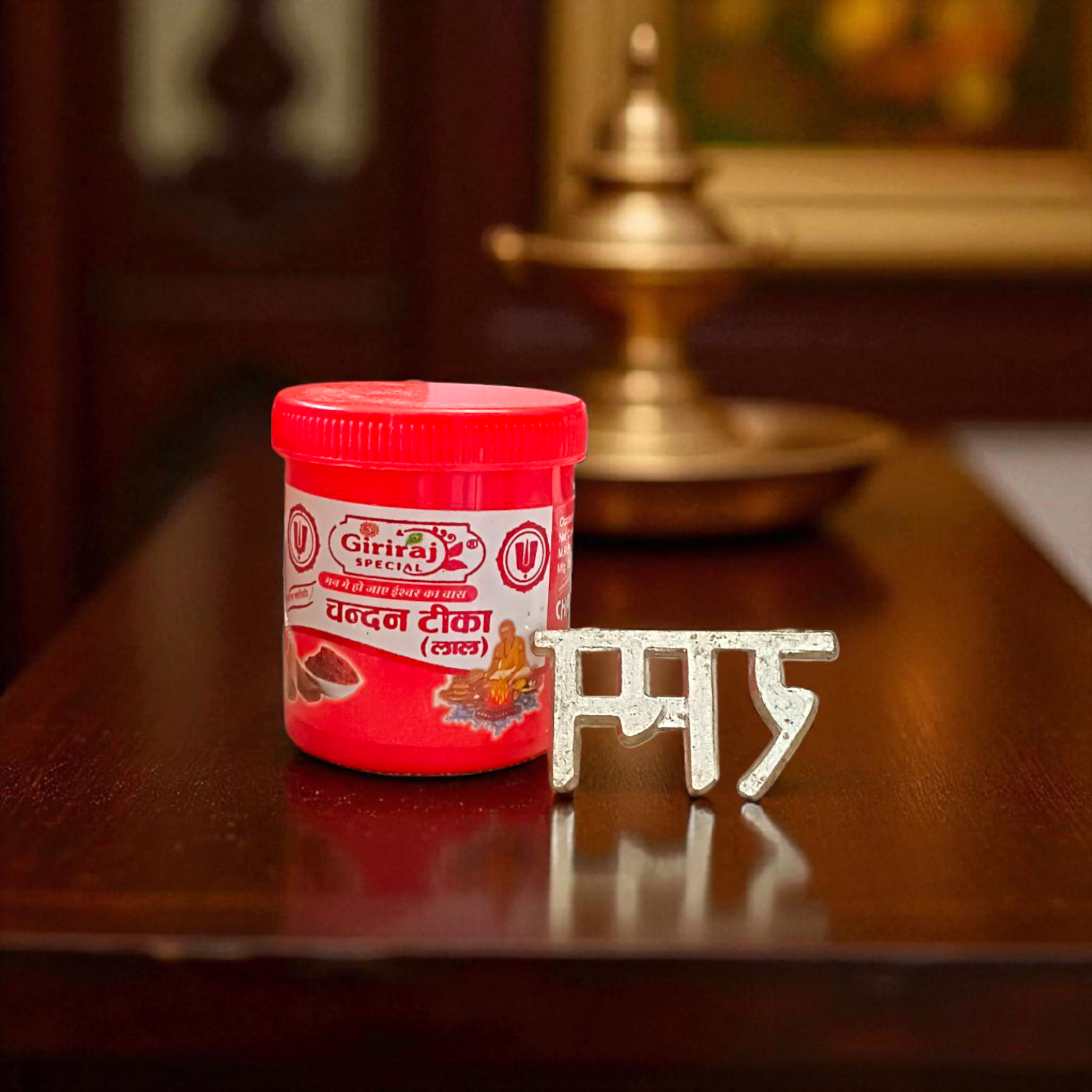 Ram Tilak Thappa | Tilak Sancha Stamp for Forehead | Timeshopee