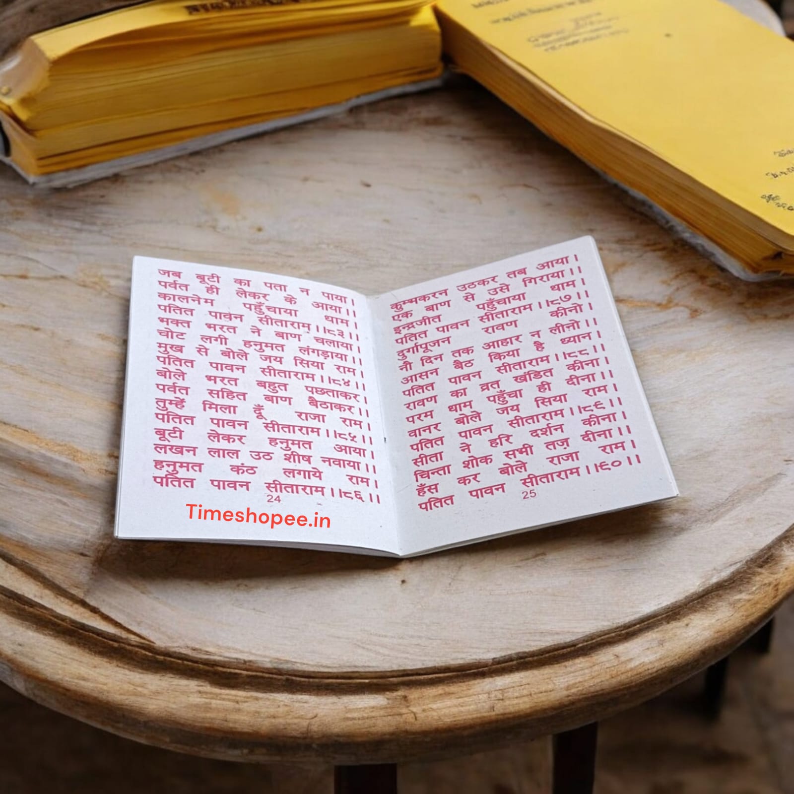 Ramayan Manka Hindi Book with 108 Manke by Timeshopee