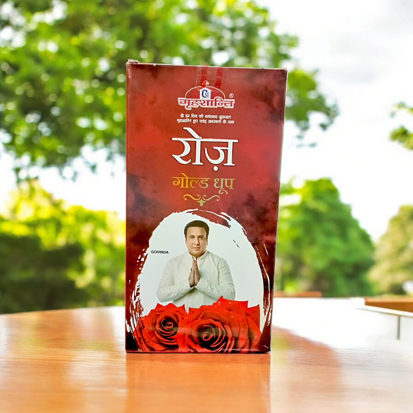Rose Gold Dhoop by Grahshanti - Premium 6 Months Pack for Puja