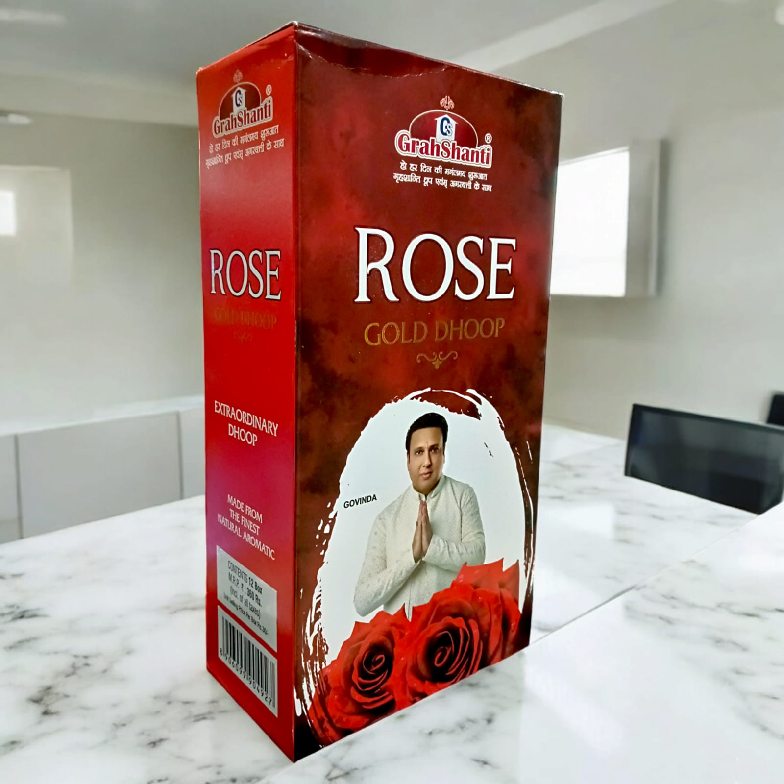 Rose Gold Dhoop by Grahshanti - Premium 6 Months Pack for Puja