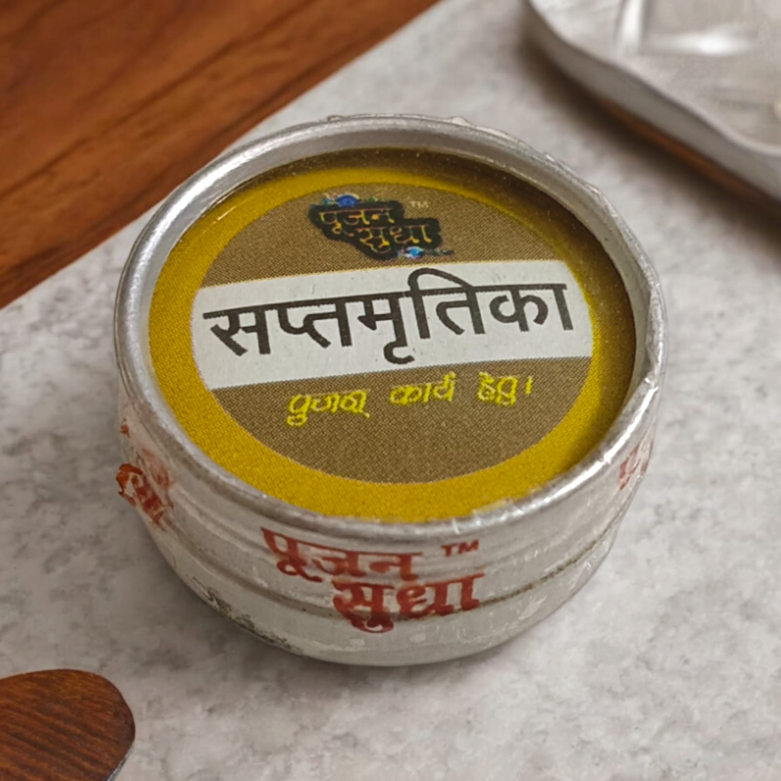 Sacred 6GM package of Sapta Mritika soil for Hindu rituals, available at Timeshopee.