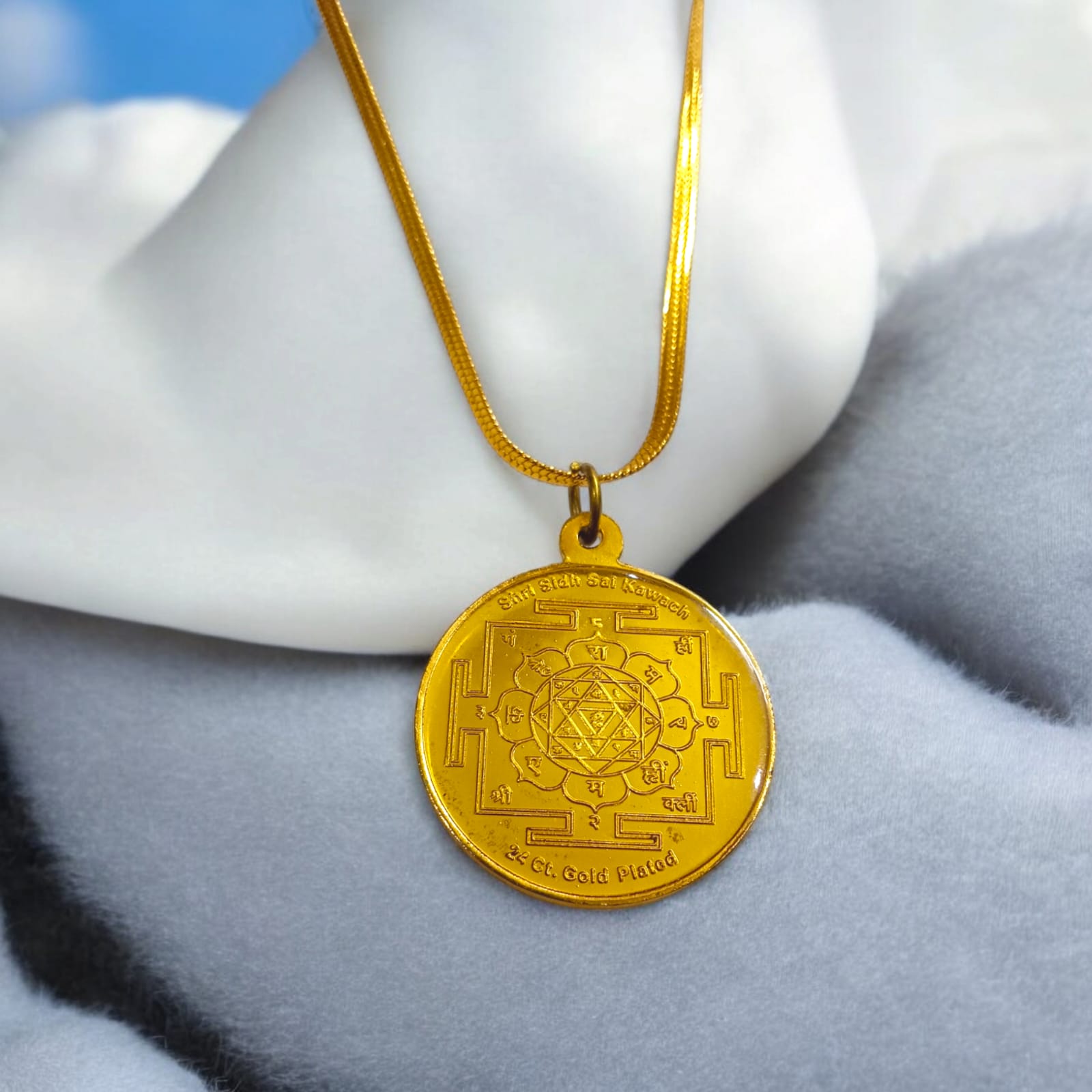 Sai Kawach Pendent in Brass with Shirdi Sai Baba and Chain from Timeshopee