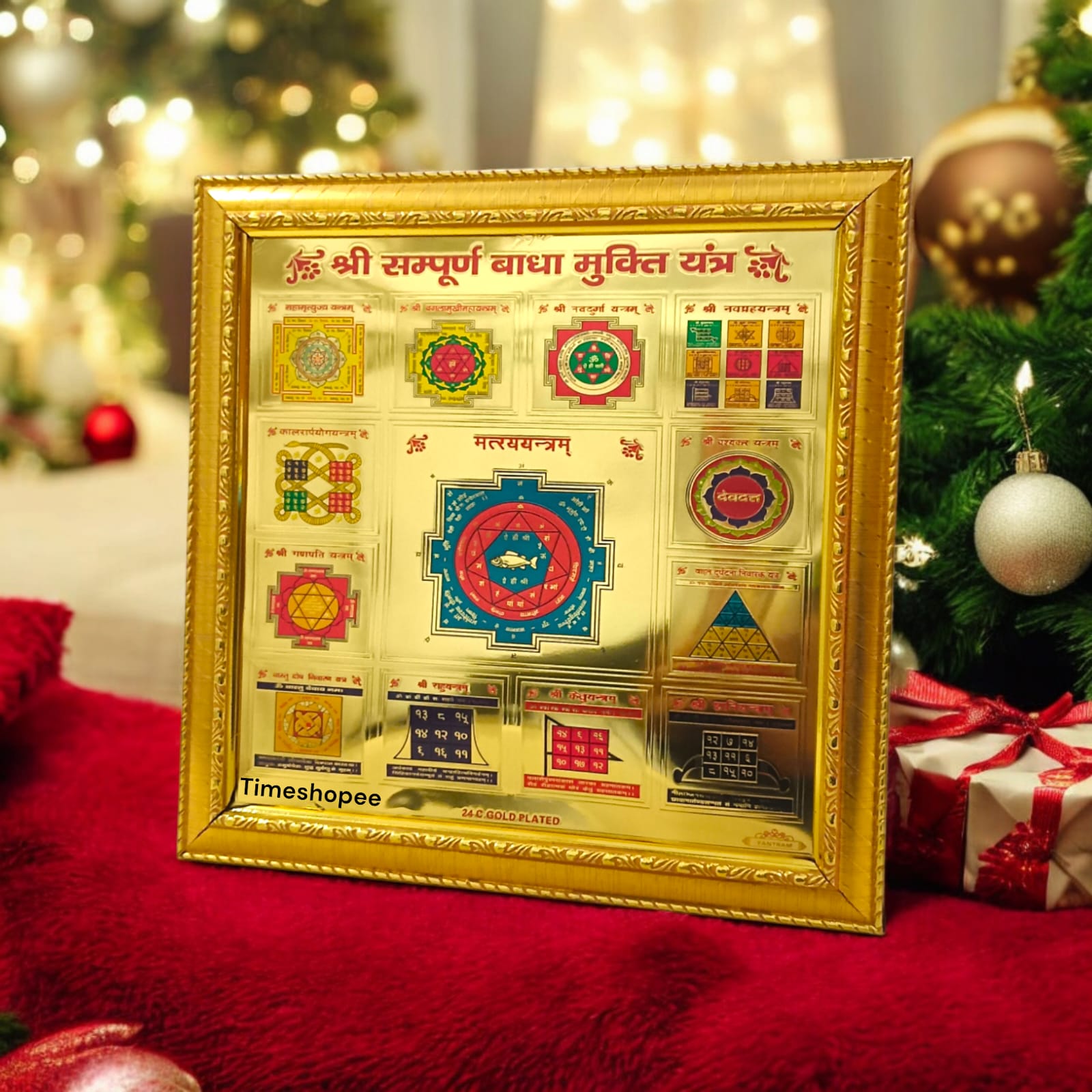 Sampoorna Badha Mukti Yantra, 24K gold-plated with wooden frame, featuring multiple powerful Yantras for holistic protection and prosperity.