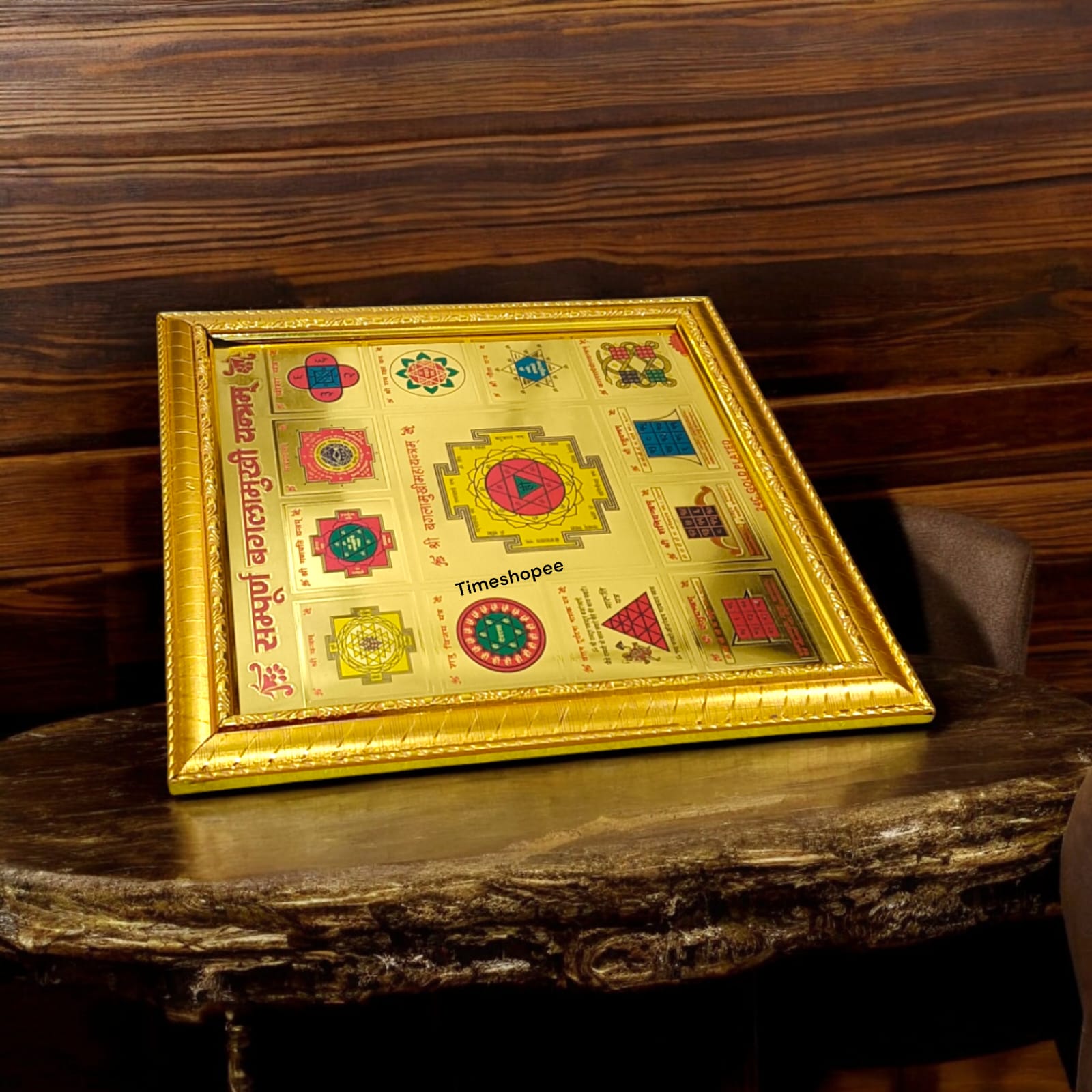 Sampoorna Baglamukhi Yantra, 24K gold-plated with wooden frame, 27x27 cm, designed for protection and spiritual strength.