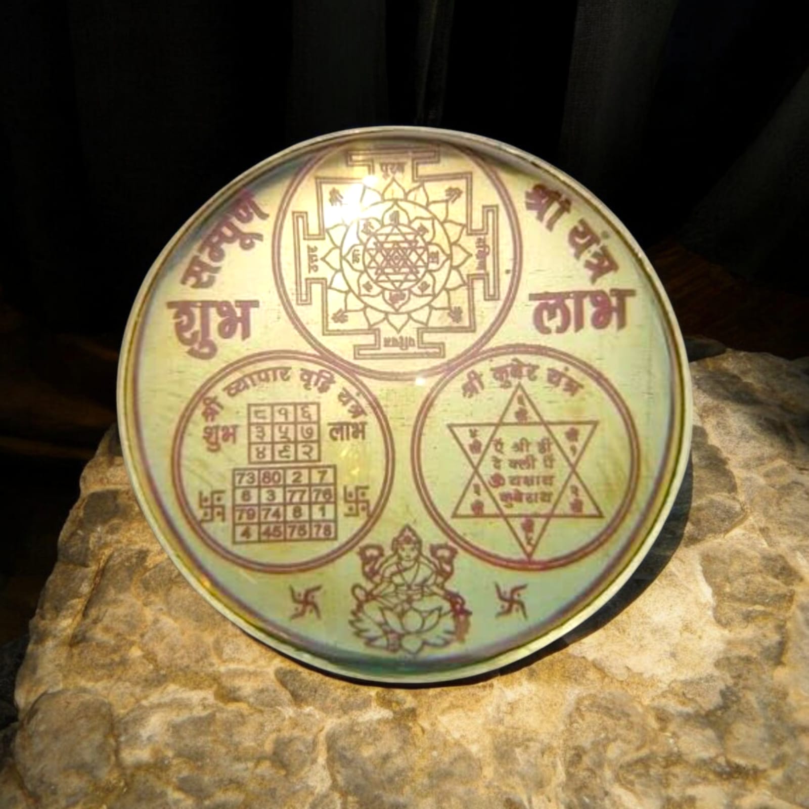 Sampoorna Shree Yantra on a magnifying tortoise base, 3-inch size, for good luck and prosperity, available from Timeshopee.