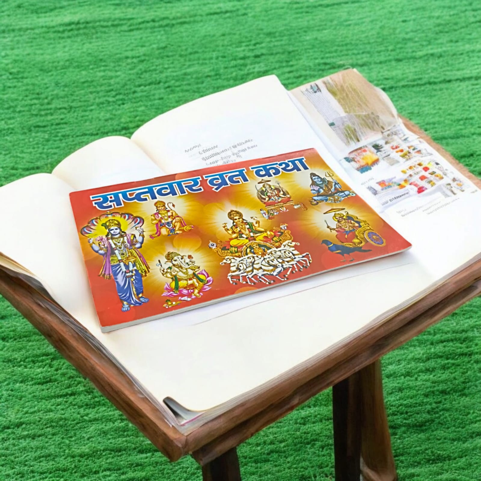 Saptvar Vrat Katha Hindi book with detailed vrat katha, pooja yantra, mantras, and aartis in bold letters.