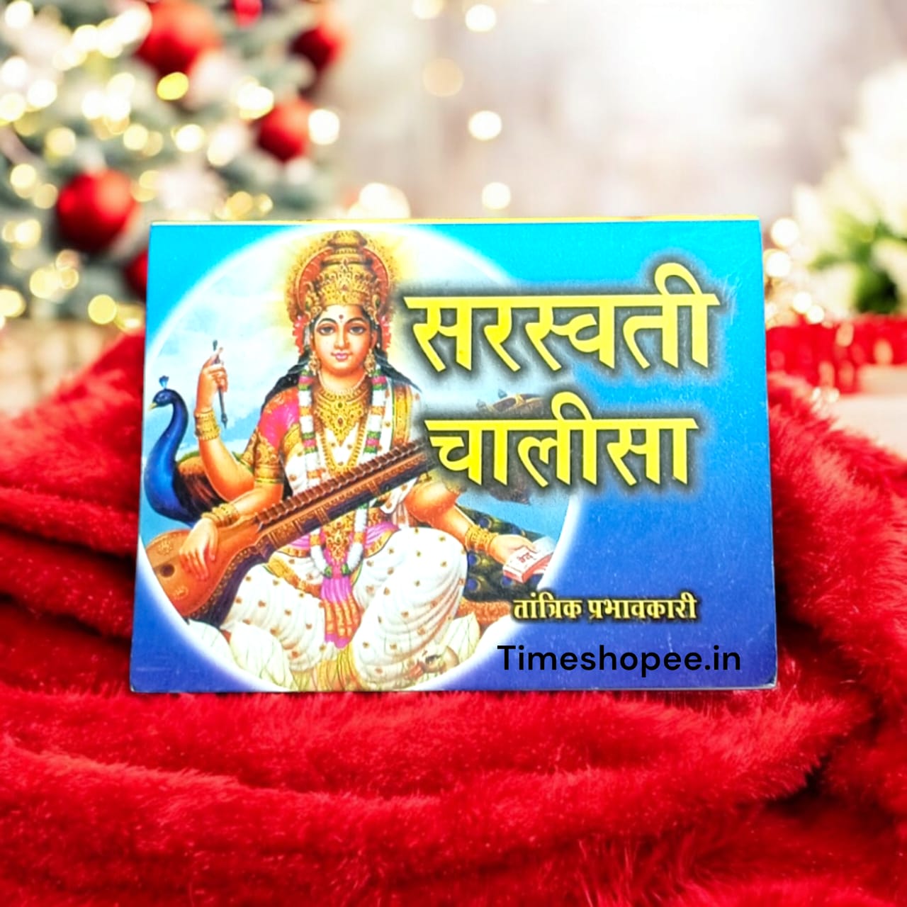 Saraswati Chalisa Hindi Book with 31 pages, available at Timeshopee.