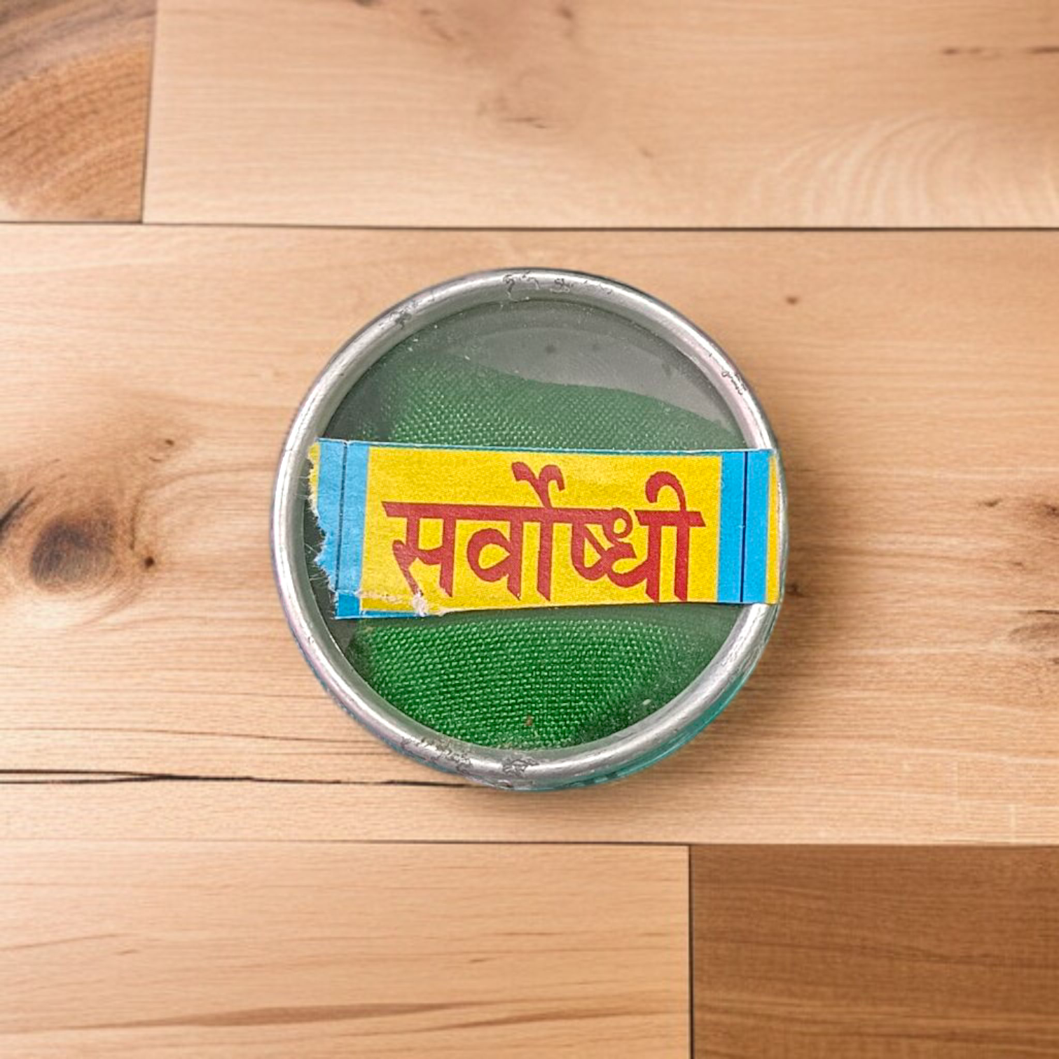 Sarvoshidhi 6GM pack for Hindu rituals, available at Timeshopee