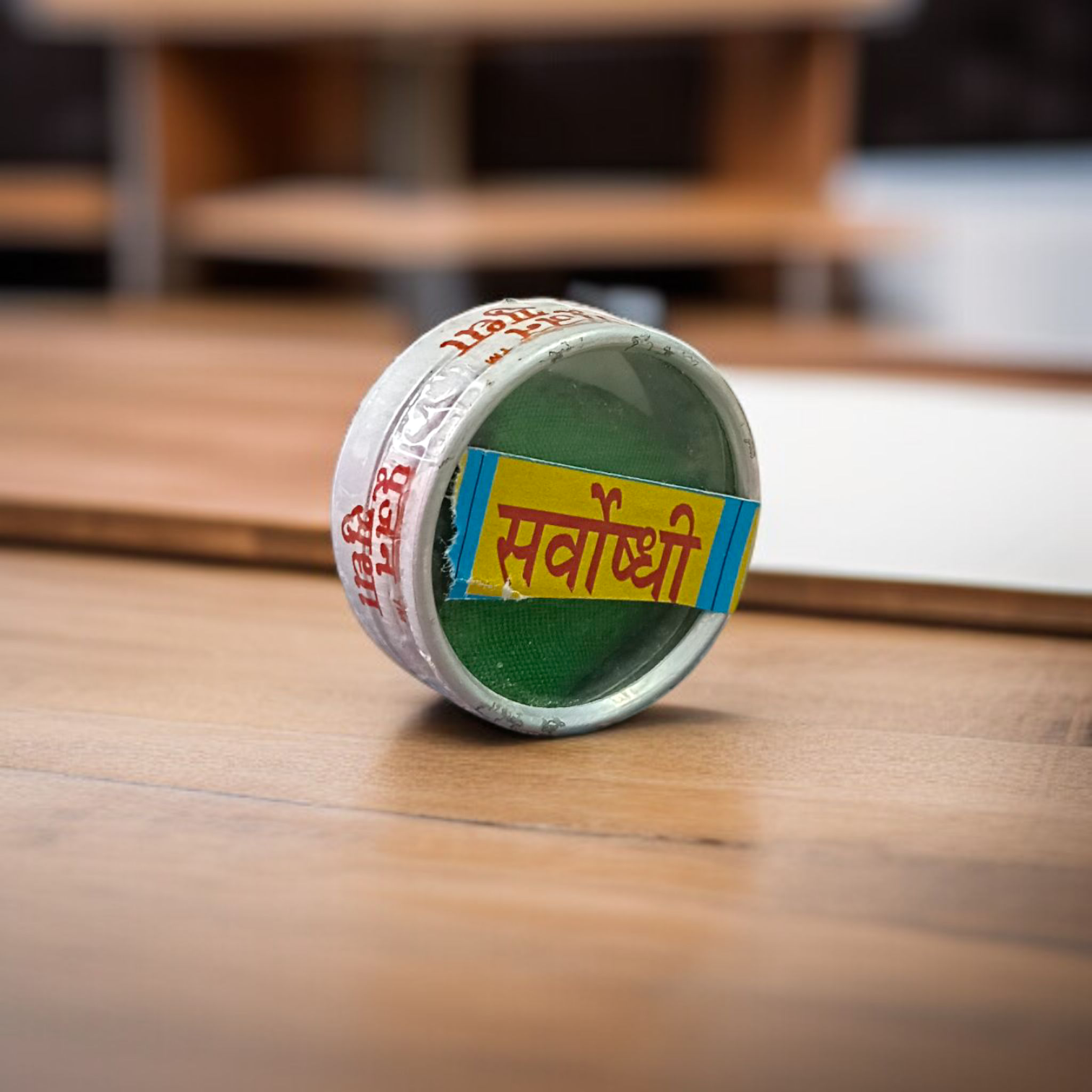 Sarvoshidhi 6GM pack for Hindu rituals, available at Timeshopee