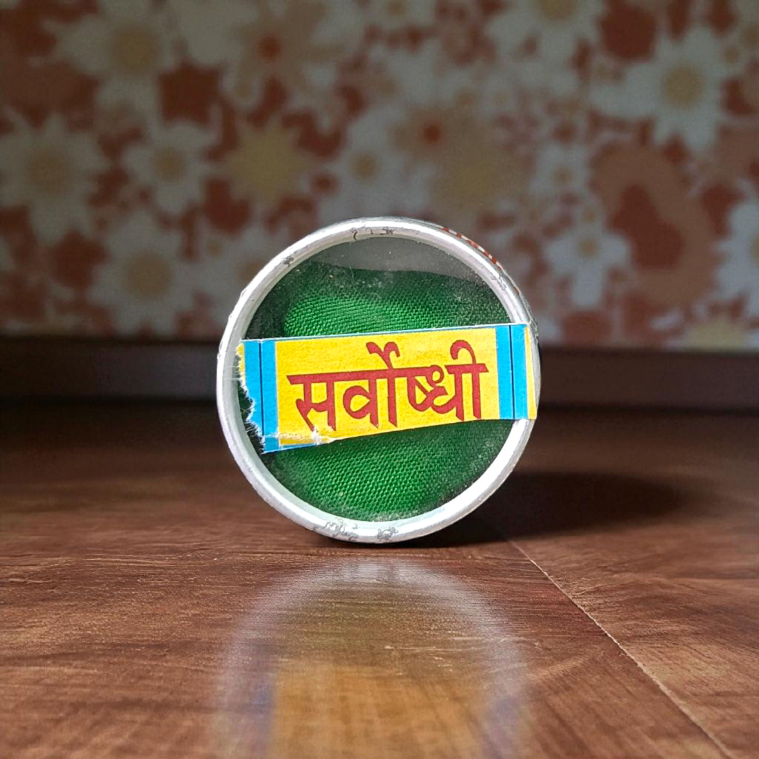 Sarvoshidhi 6GM pack for Hindu rituals, available at Timeshopee