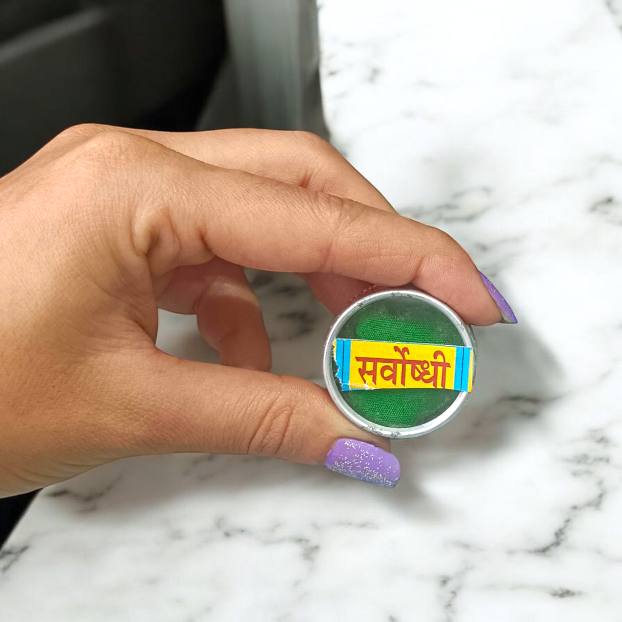 Sarvoshidhi 6GM pack for Hindu rituals, available at Timeshopee