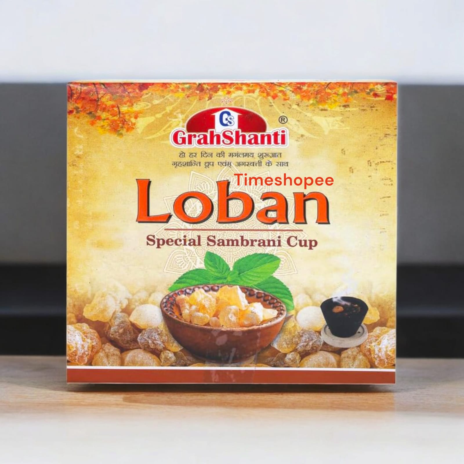 Set of 12 Loban Dhoop Cups, 100% organic and natural, ideal for spiritual and meditation practices, available at Timeshopee.