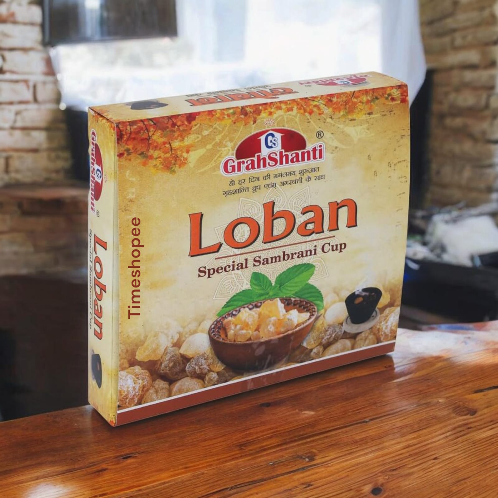 Set of 12 Loban Dhoop Cups, 100% organic and natural, ideal for spiritual and meditation practices, available at Timeshopee.