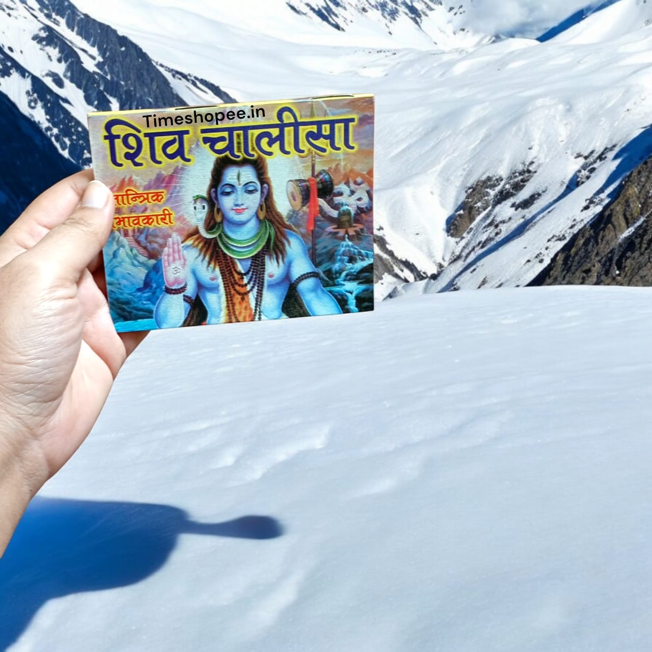 Shiv Chalisa Hindi book with 30 pages featuring forty verses of devotion to Lord Shiva.
