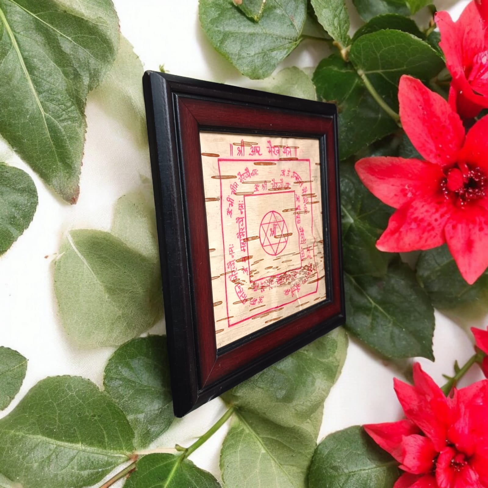 Shri Asht Bhairav Yantra on Bhojpatra with wooden frame, 17x17 cm, ideal for home and office temples.