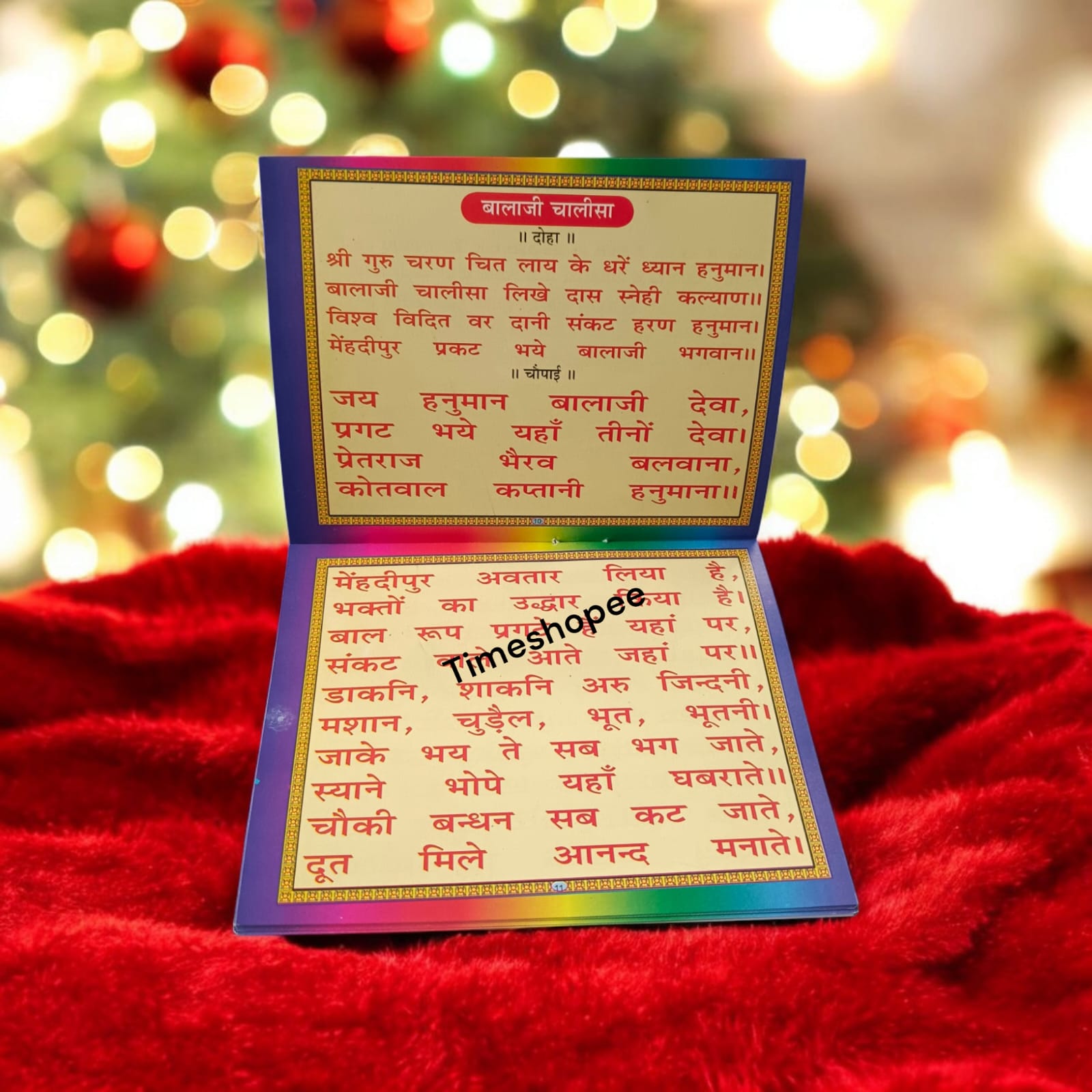 Shri Balaji Chalisa Hindi Book with coloured paper, 31 pages, available at Timeshopee.