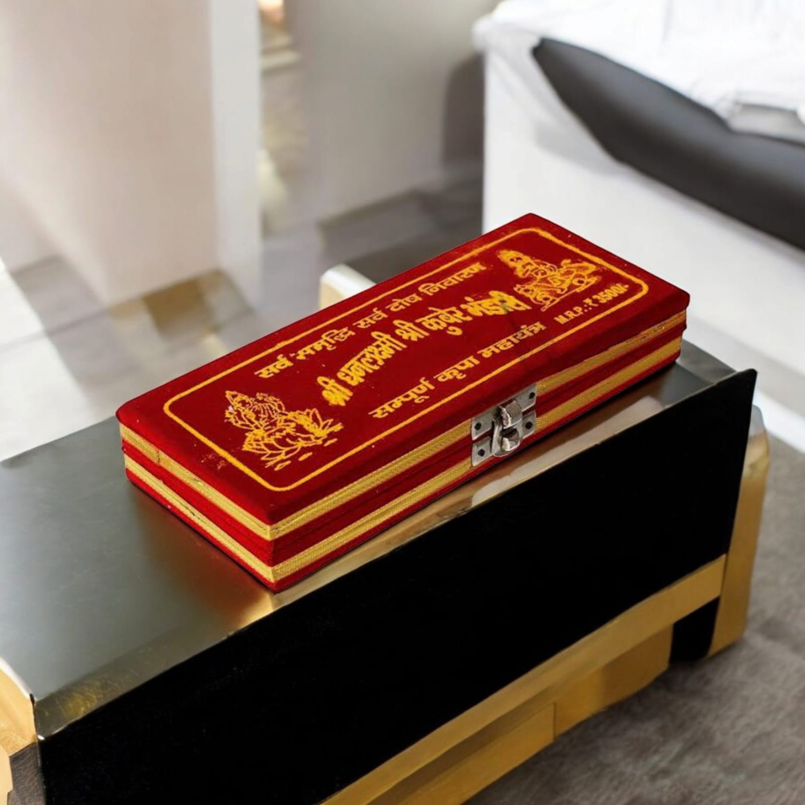 Shri Dhan Laxmi-Kuber Bhandari Yantra set with 13 sacred items for wealth and prosperity, available at Timeshopee.