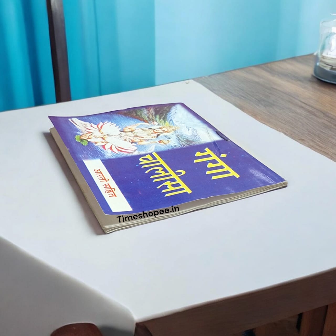 Shri Ganga Chalisa Hindi Book with 16 pages featuring Ganga Chalisa and Ganga Aarti for divine blessings and spiritual practices.