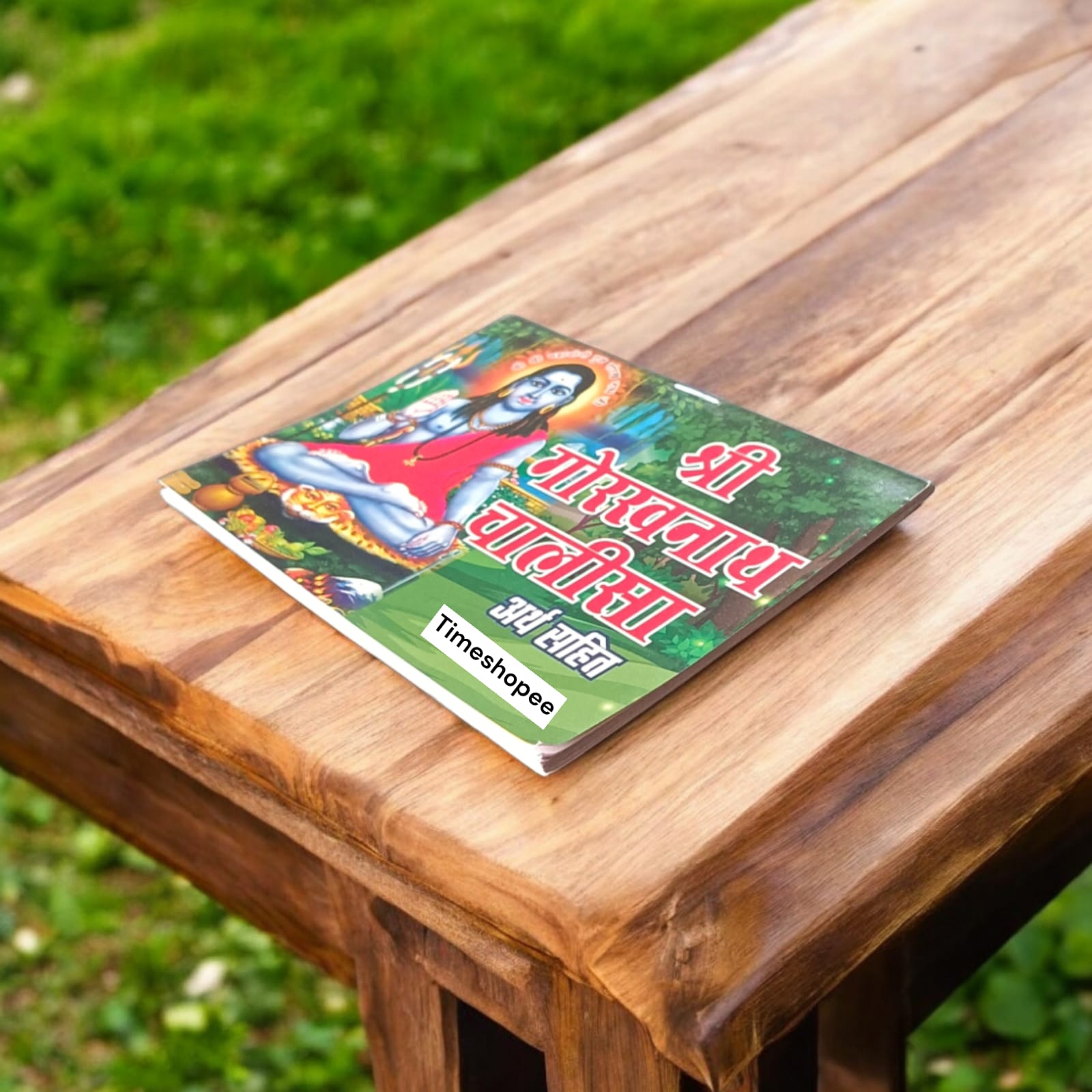 Shri Gorakhnath Chalisa Hindi Book with 48 pages, featuring Gorakh Chalisa, Gorakh Dhanda, and bhajans for spiritual growth and divine blessings.