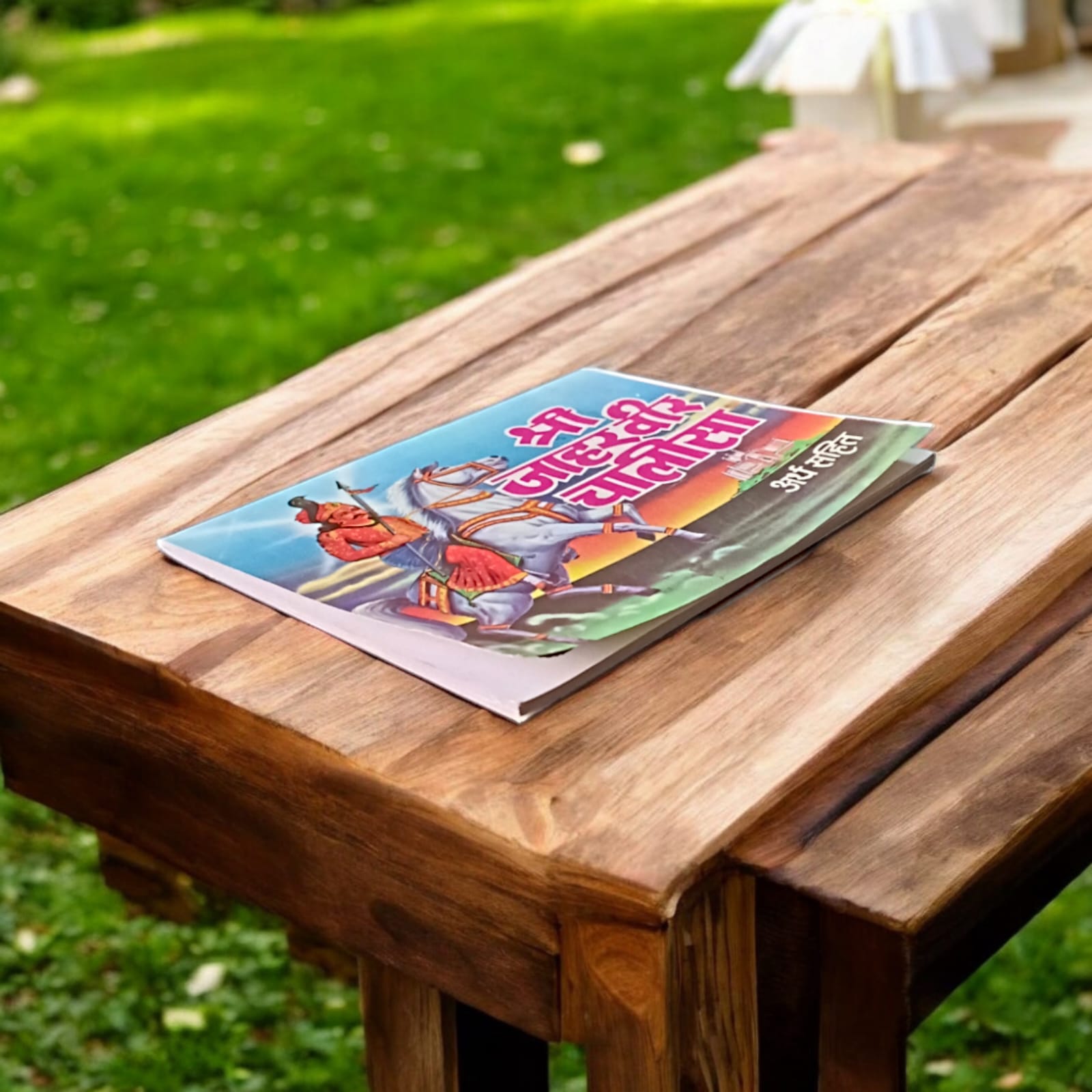 Shri Jaharveer Chalisa Hindi Book with 48 pages, available at Timeshopee.