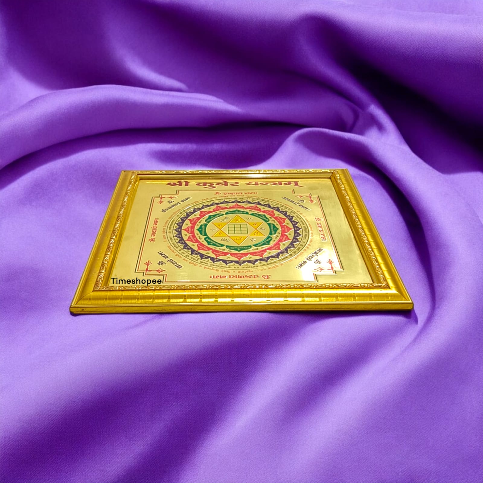 Shri Kuber Yantra - 24K Gold-Plated Wall Hanging Yantra with Frame by Timeshopee