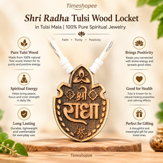 Shri Radha Tulsi Wood Locket in Tulsi Mala, 100% pure, available at Timeshopee.