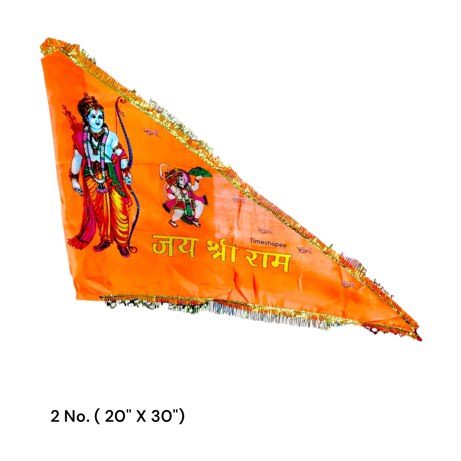 Shri Ram Ji Flag featuring Bhagva color, ideal for spiritual decoration.