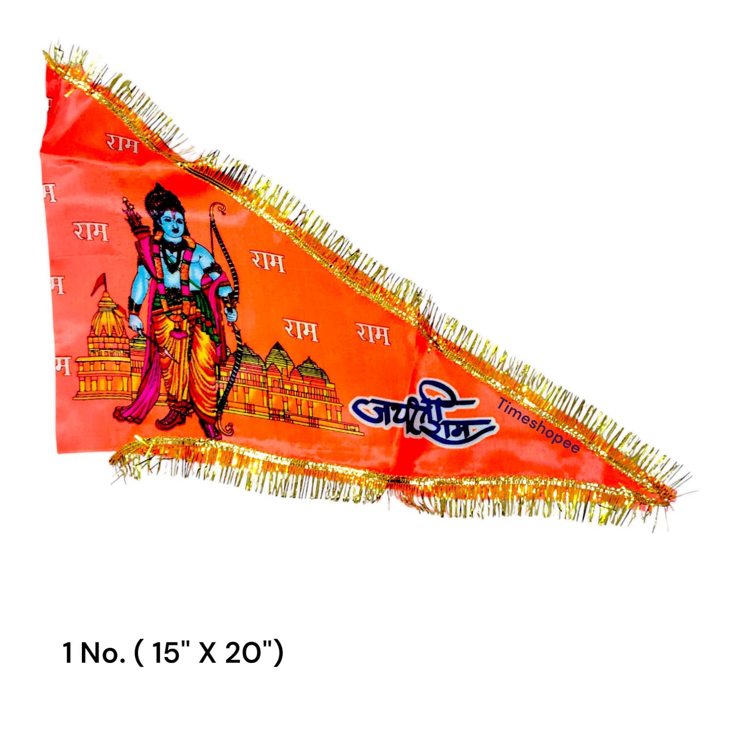 Shri Ram Ji Flag featuring Bhagva color, ideal for spiritual decoration.